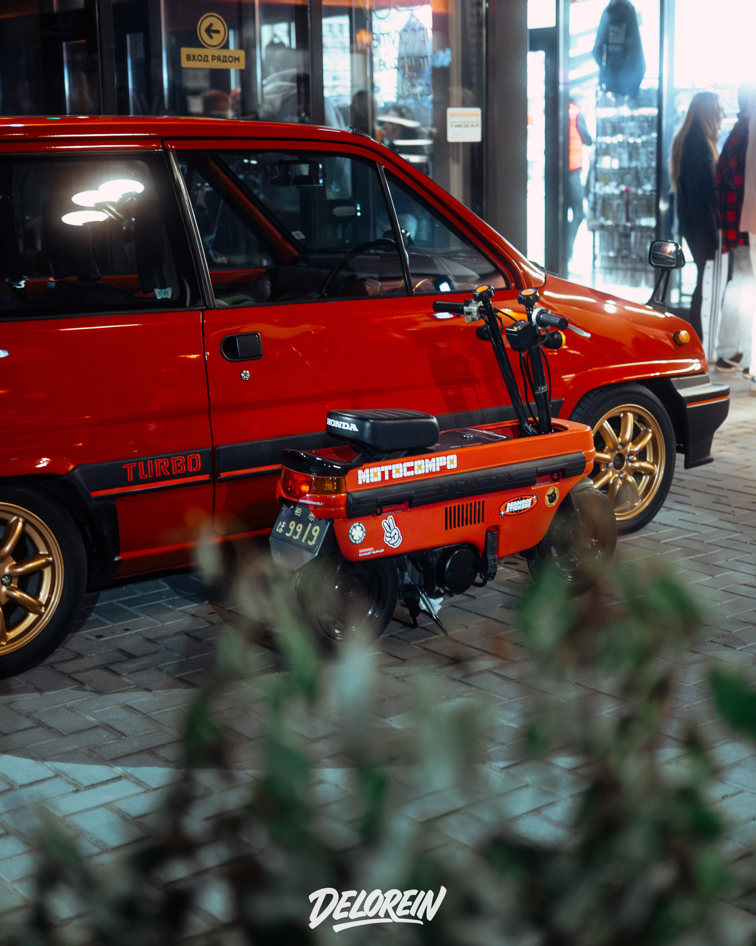 Honda City & Motocompo. DeLorein