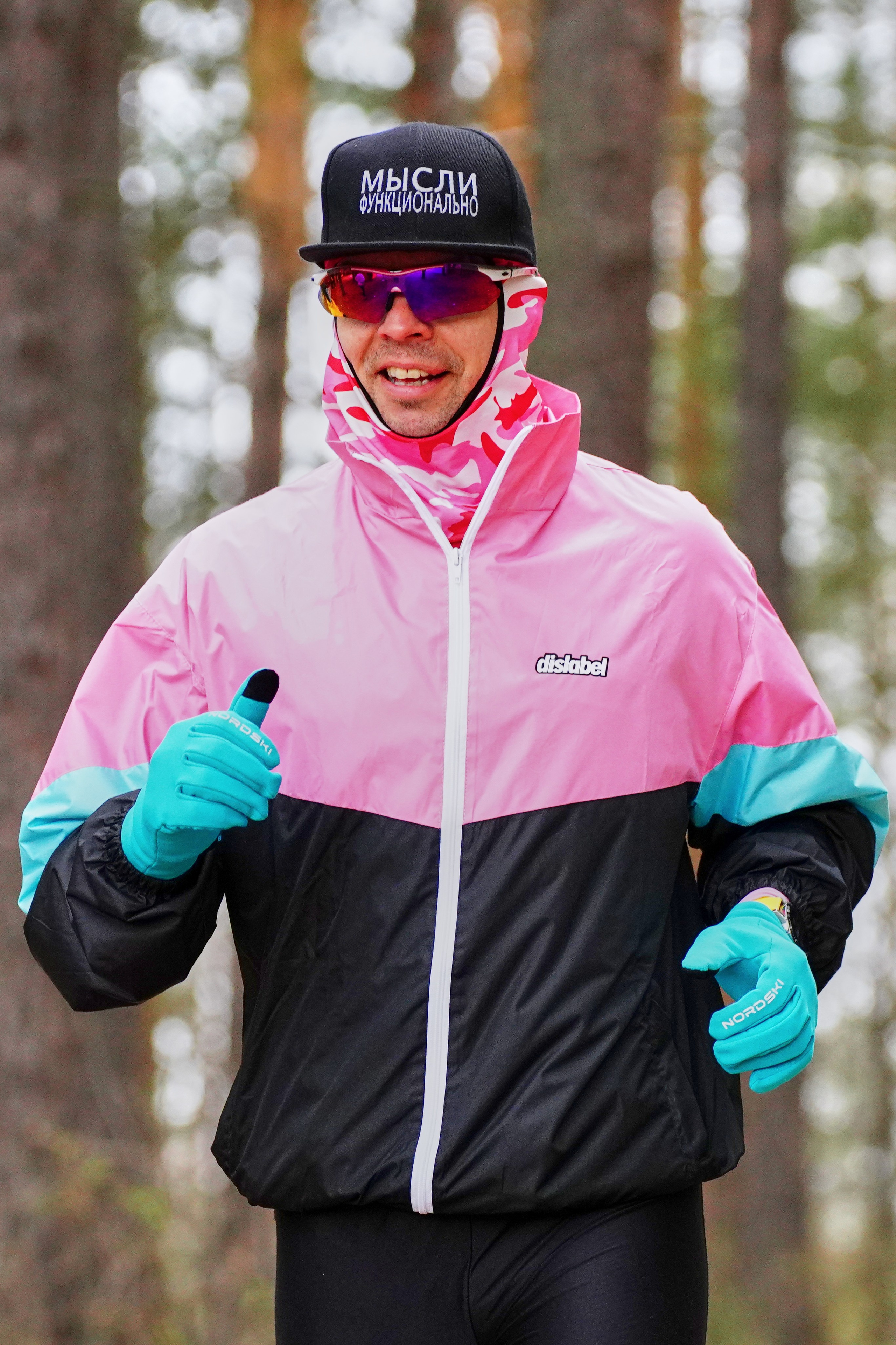 Klukva trail. Фотограф