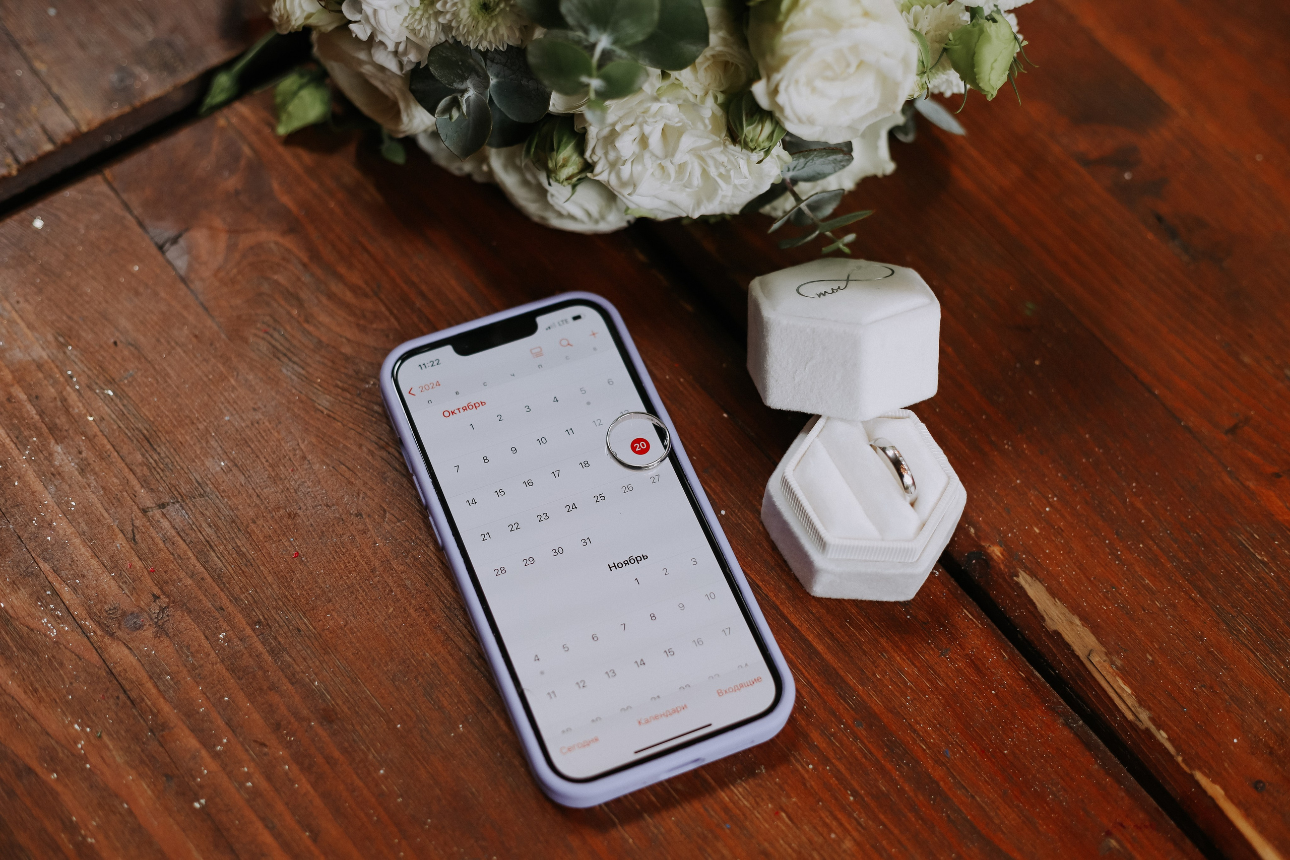 Иван и Лидия. Семейный и персональный фотограф в Ростове-на-Дону