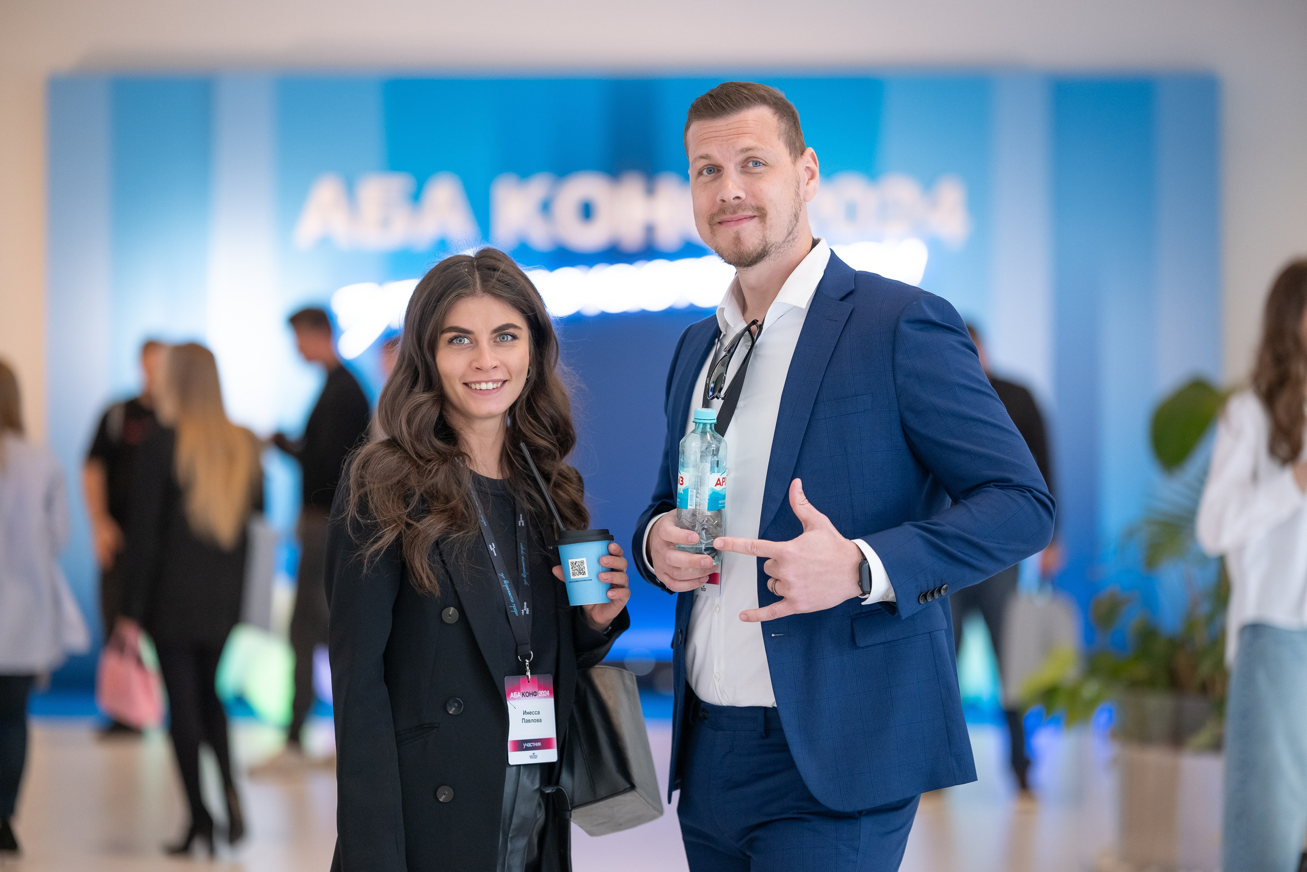 Деловая программа. Дмитрий Шишкин