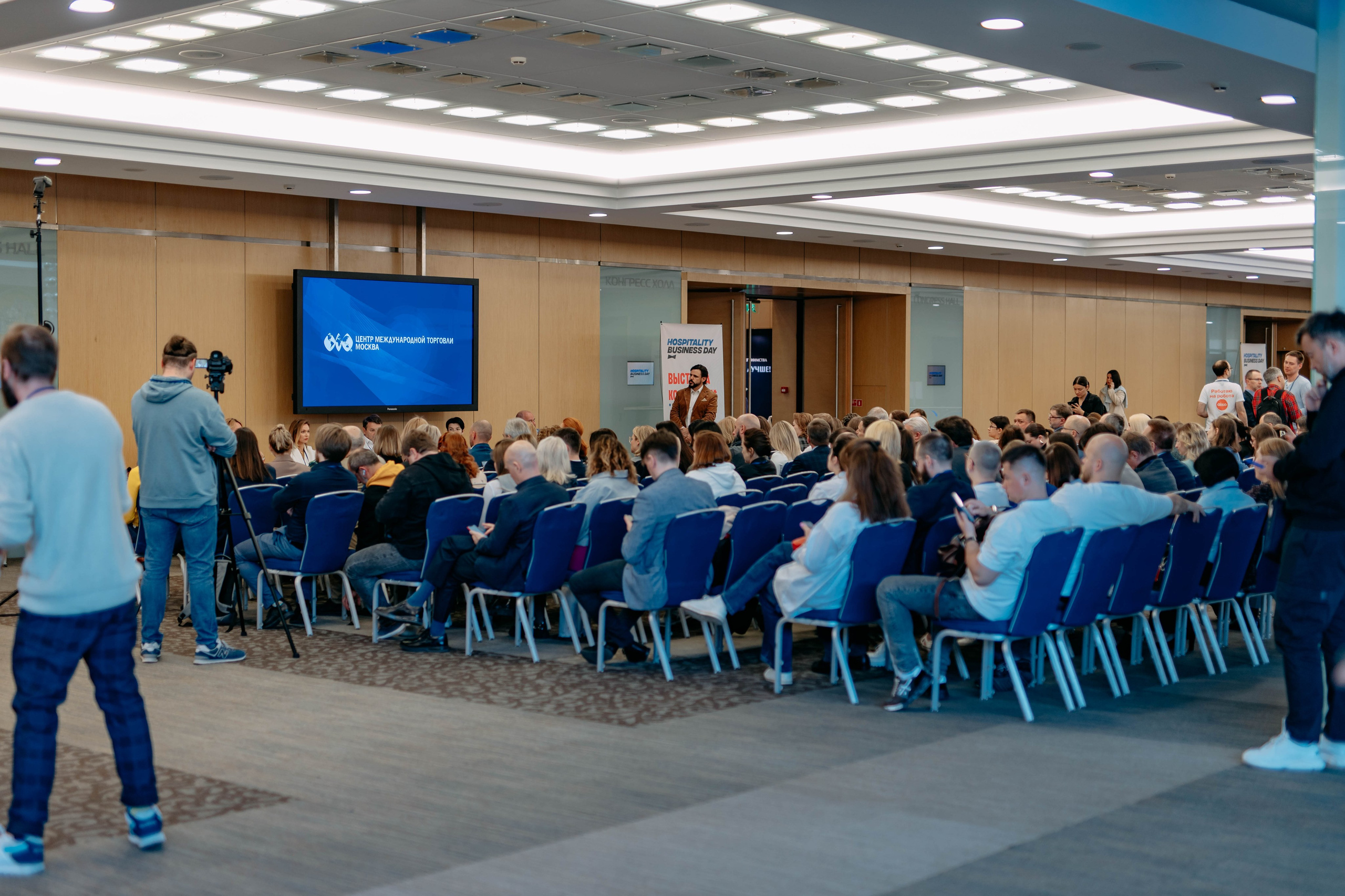Форум отельеров. Фото и видео съемка. Андрей Ионов