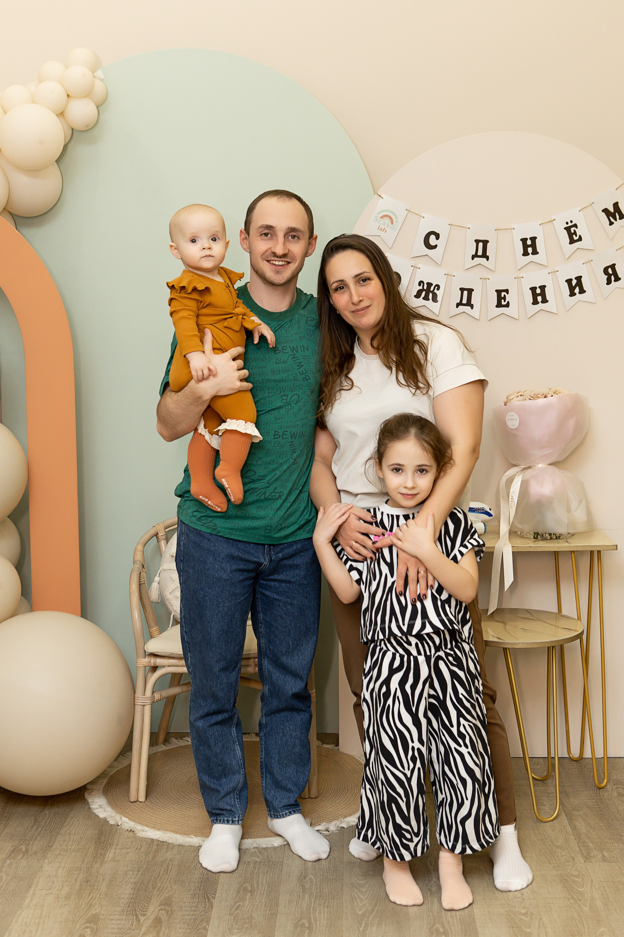 Scandi Loft. Репортажный и семейный фотограф в Новосибирске Елена Каменева
