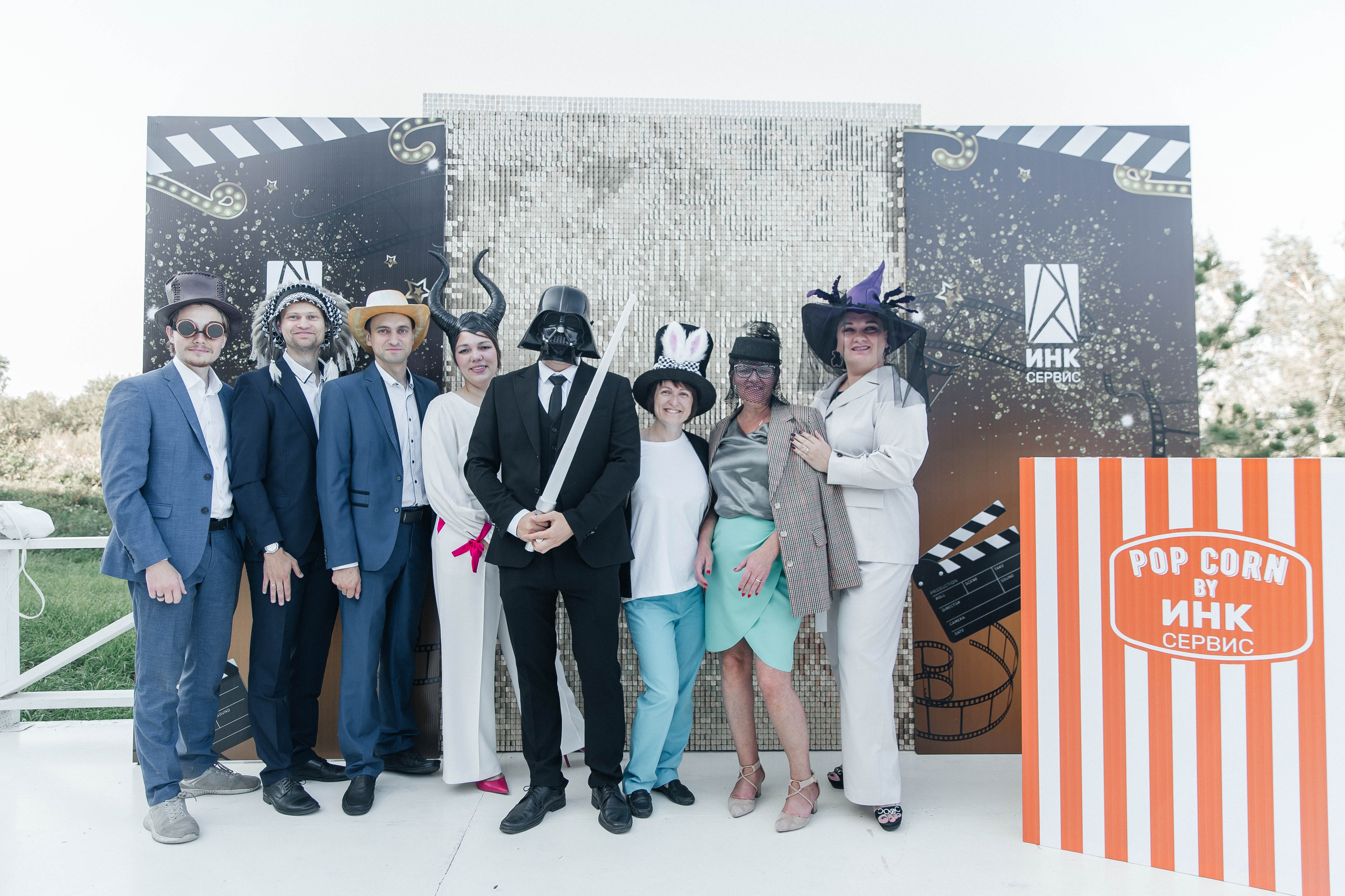 Корпоратив. Главная