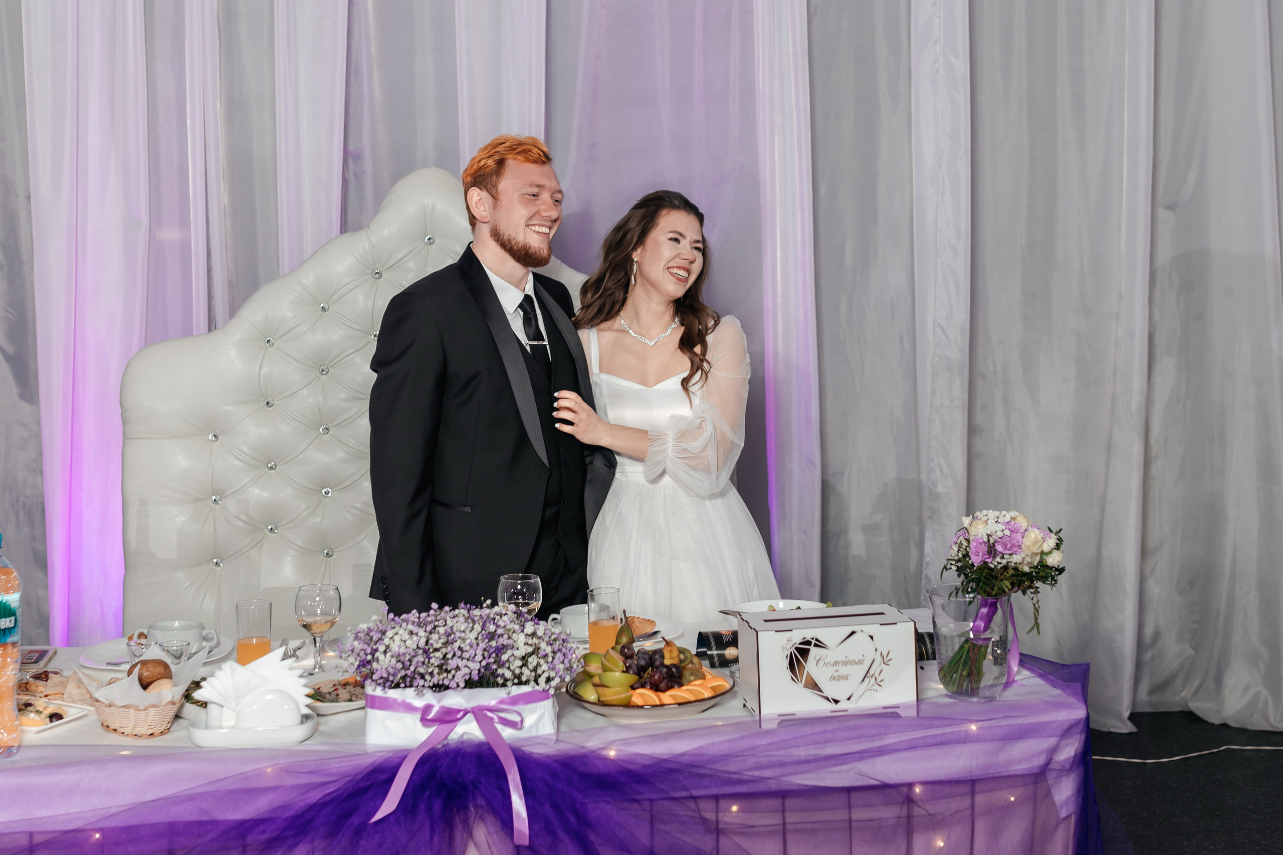Свадьба Михаила и Эльвиры. Банкет. Марина Шаймухаметова. Фотограф в Уфе
