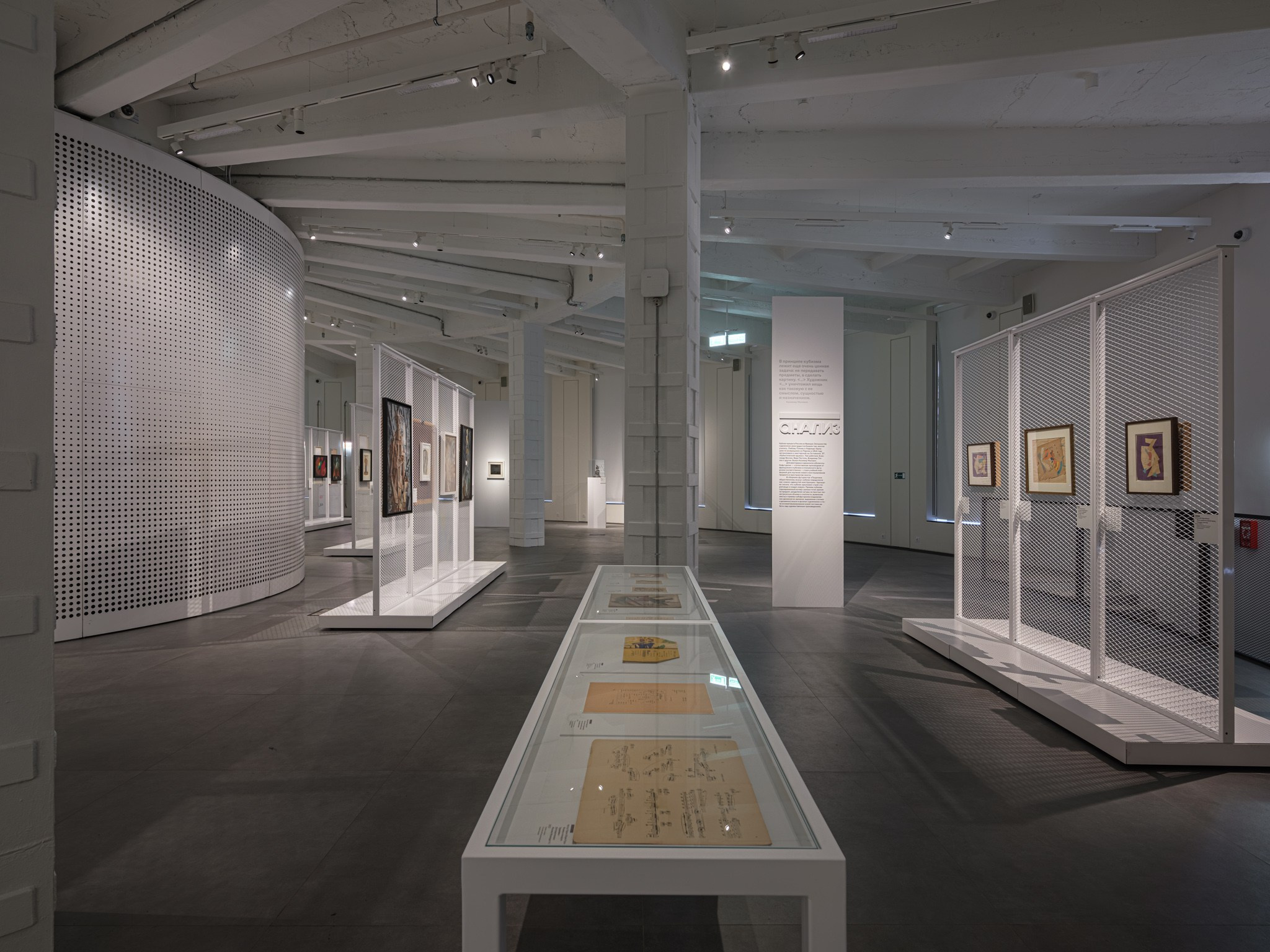 «Конструктивизм. Начало. 1922» Центр «Зотов» для ЧАРТ (Сергей Чобан/Александра Шейнер) 2022. Фотограф Василий Буланов