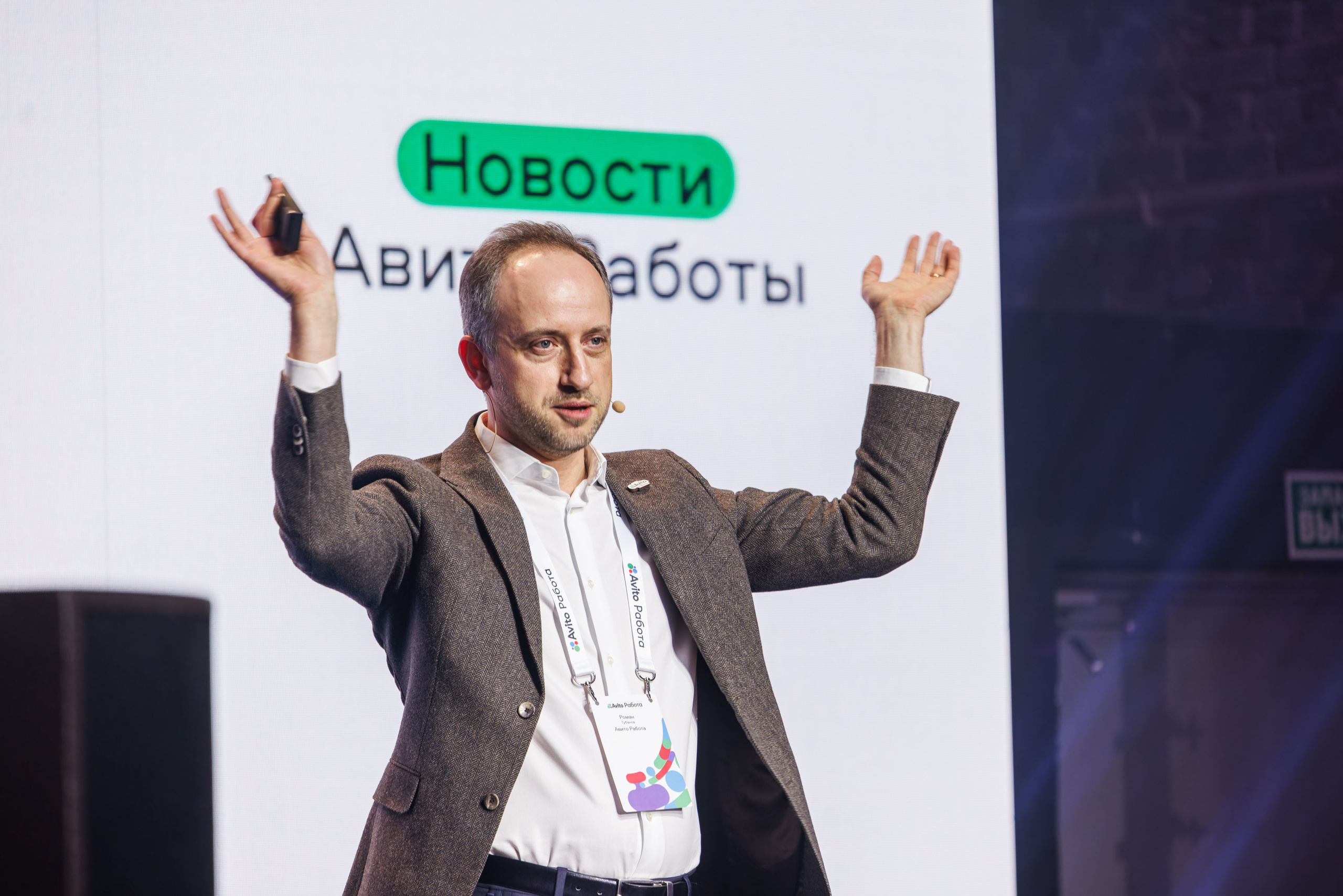 Сила делового репортажа. Фотограф Балаев Михаил