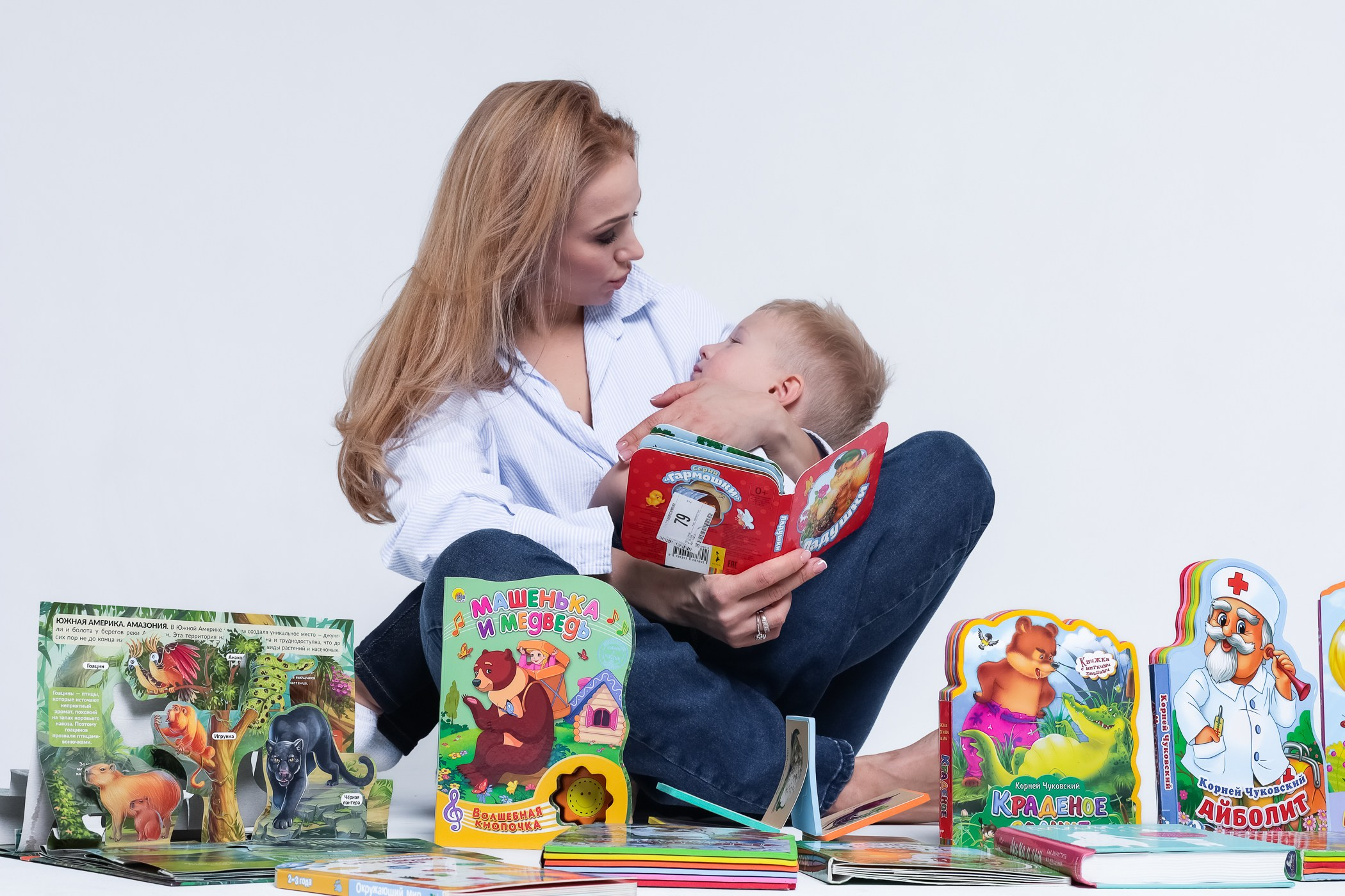 Детский Психолог. Семейный и Свадебный фотограф в Сочи