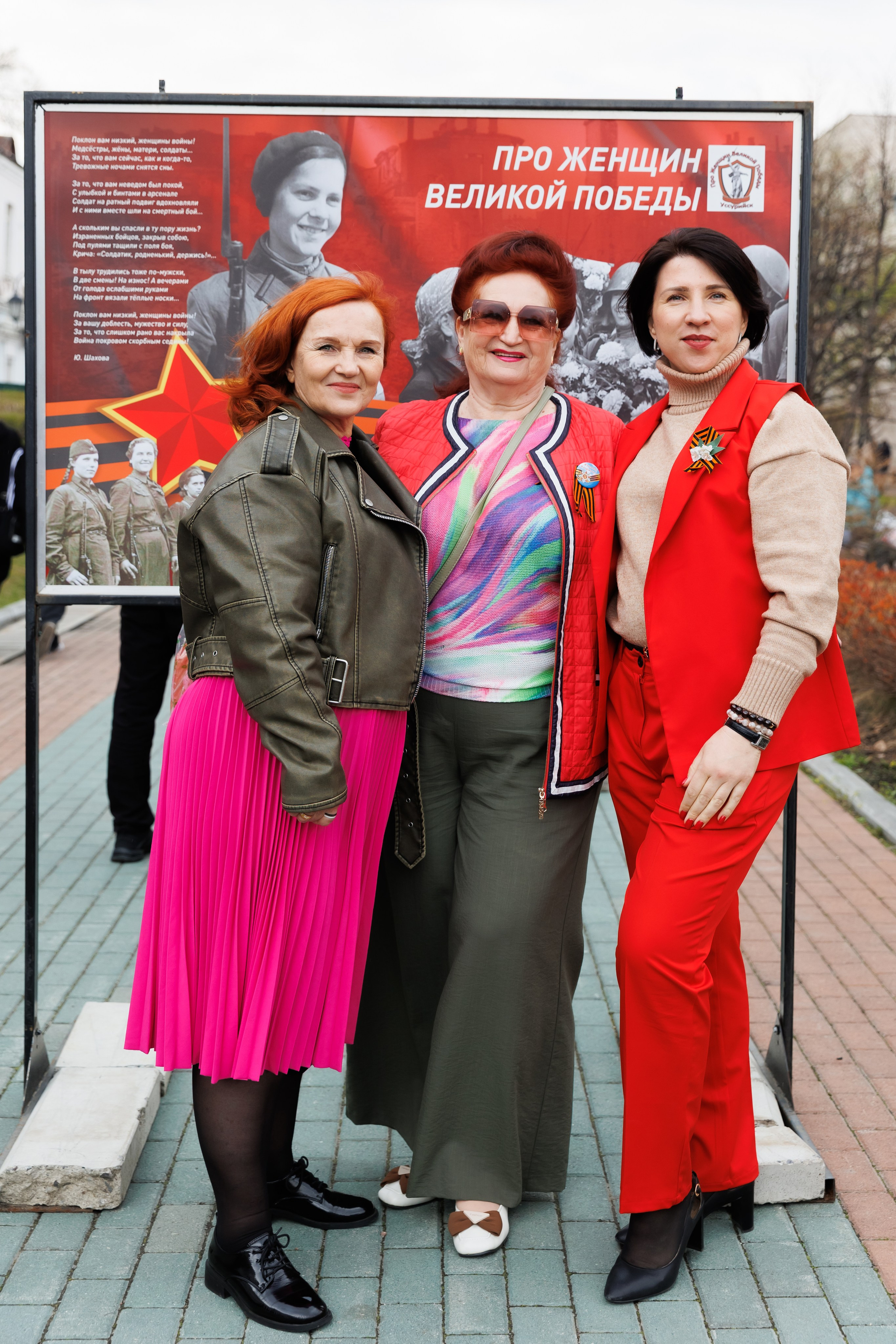 ПРО ЖЕНЩИН ВЕЛИКОЙ ПОБЕДЫ. Фотограф семейных, детских, репортажных съёмок г. Уссурийск-Владивосток