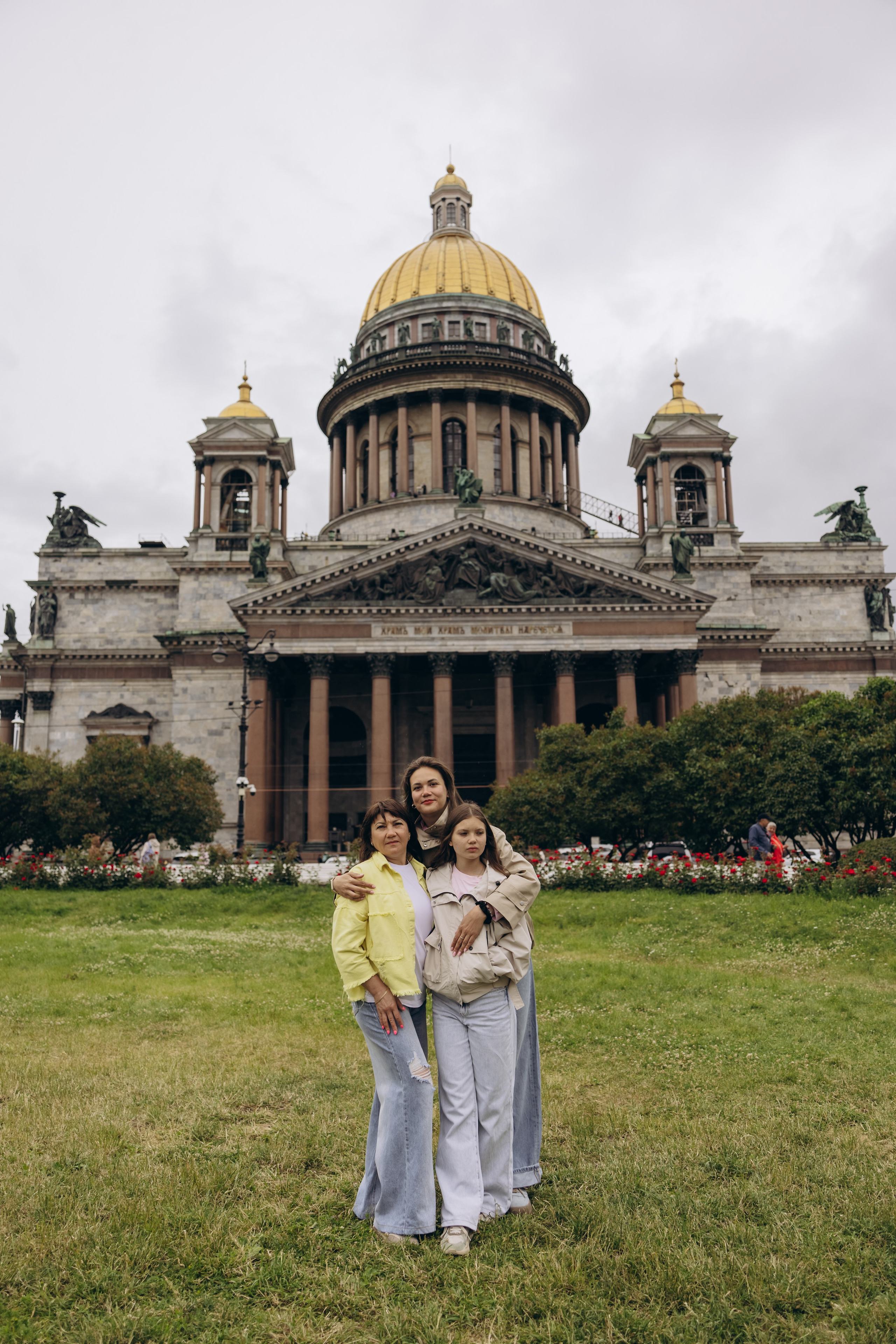 Из Междуреченска с любовью: девичьи каникулы в Питере. Семейный и свадебный фотограф в Санкт-Петербурге Екатерина Васильева