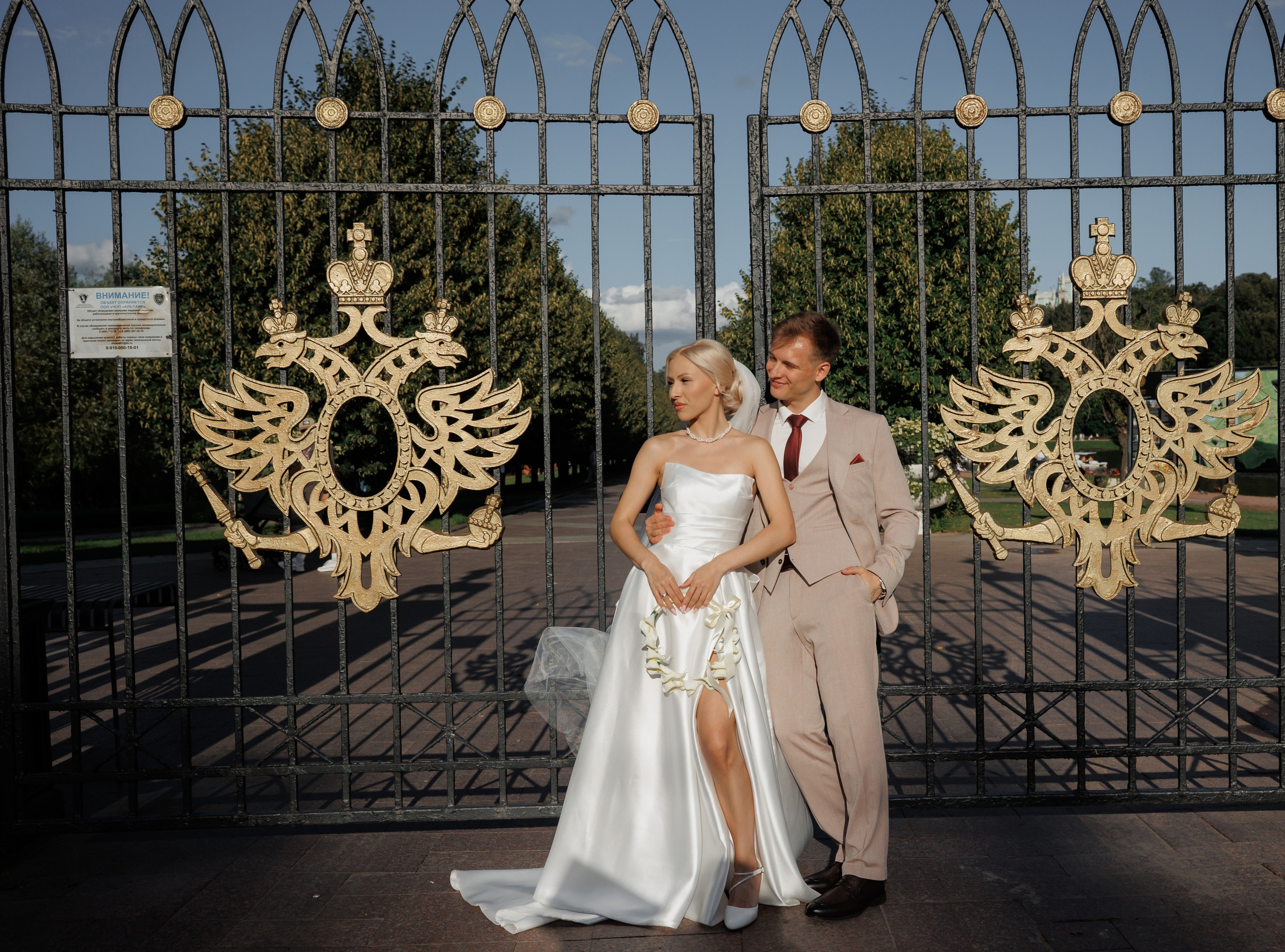 Отель «Милан», Шипиловский ЗАГС, прогулка в парке Царицыно. Свадебный и репортажный фотограф (Москва, Королев и другие)