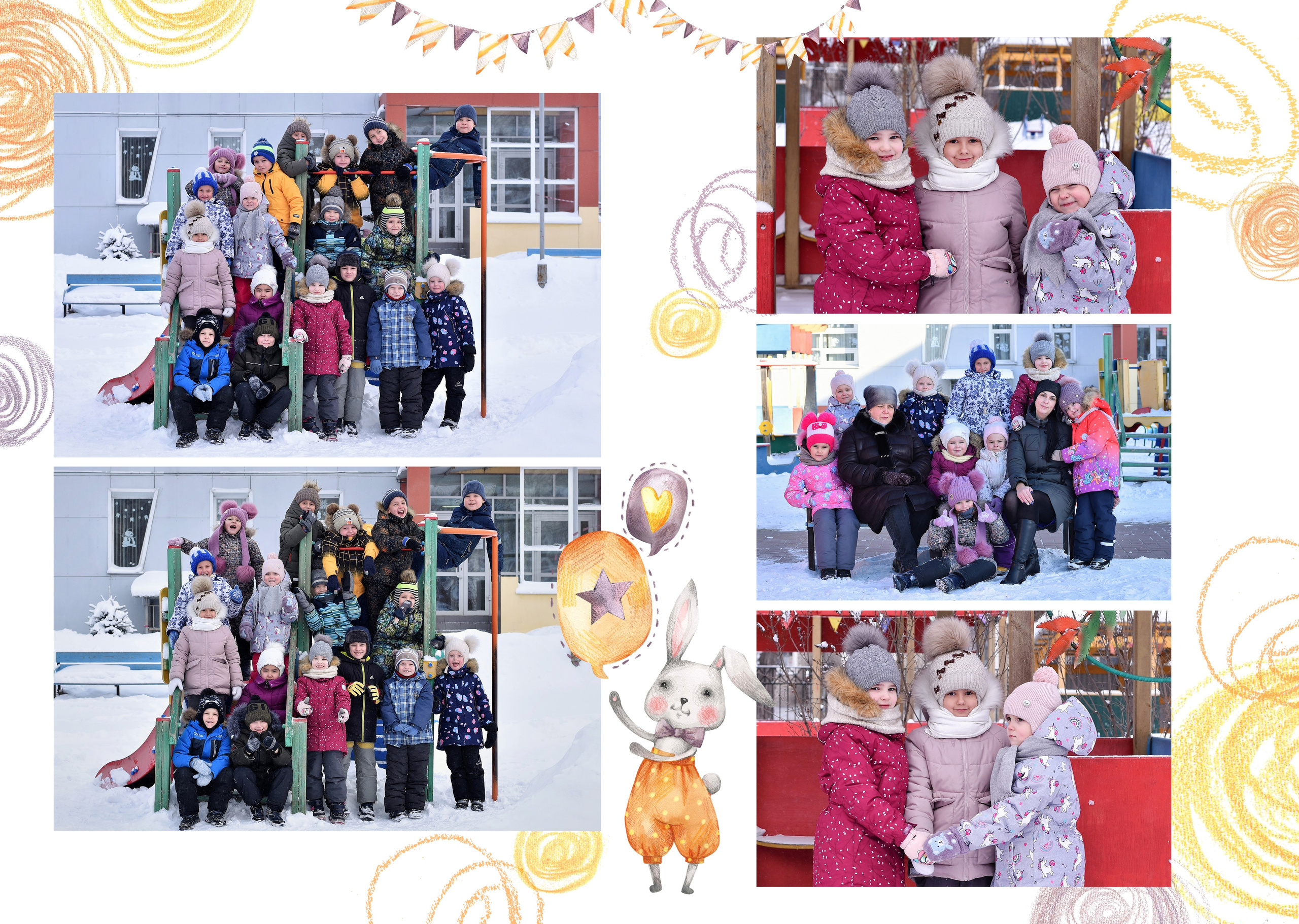 Альбомы для детского сада. Школьный фотограф ЛАРИСА МАТВЕЕНКО