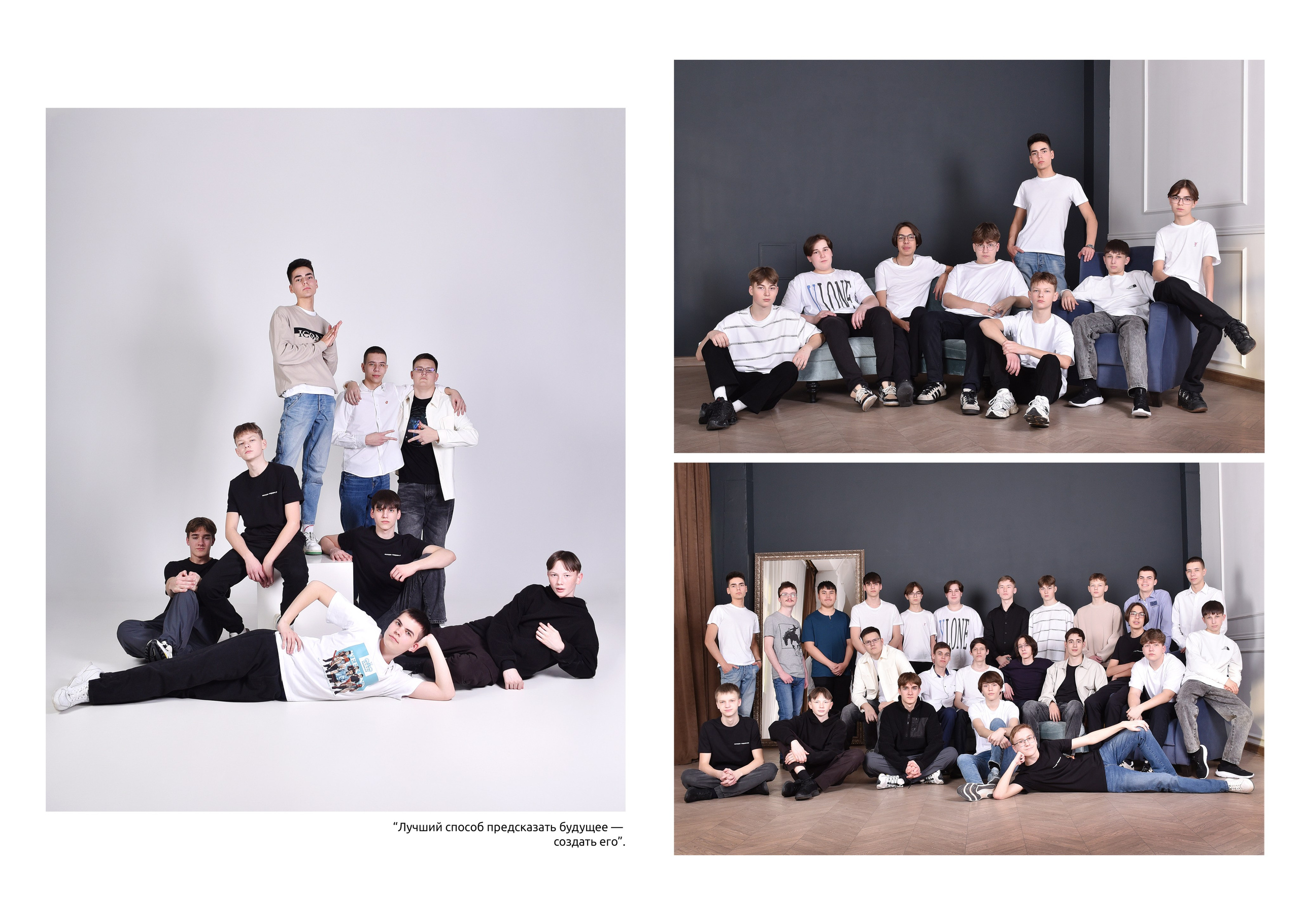 Альбомы для старшей школы. Школьный фотограф ЛАРИСА МАТВЕЕНКО