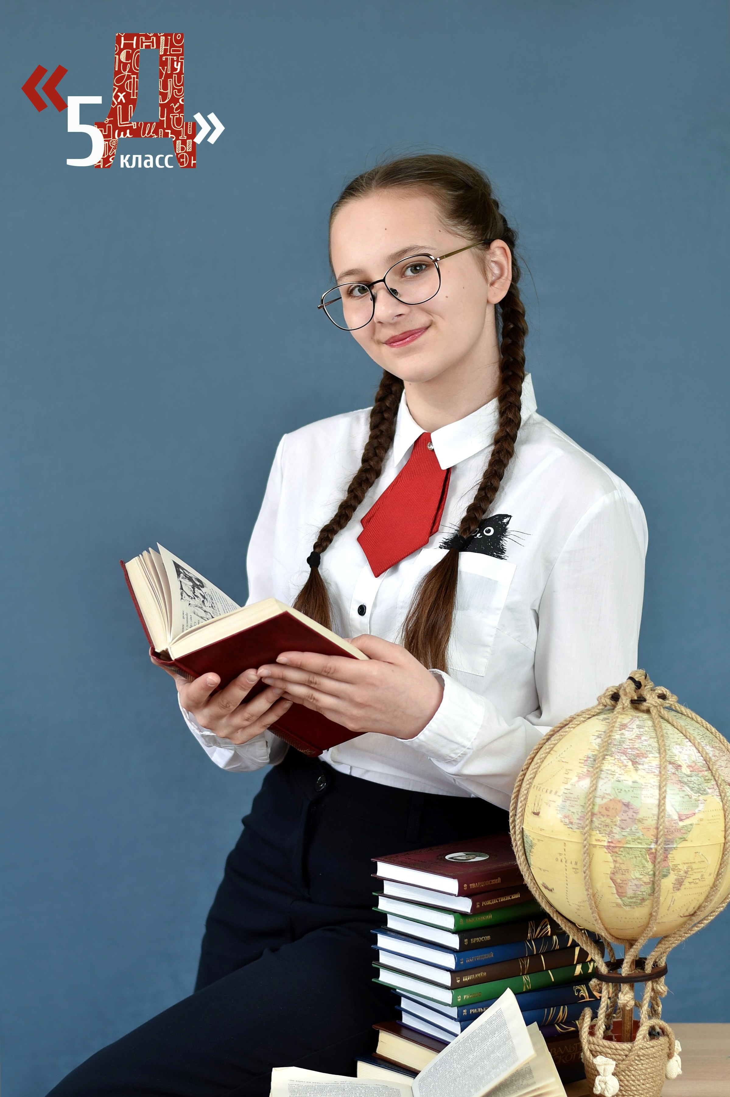 Виньетки, общее фото, портреты. Школьный фотограф ЛАРИСА МАТВЕЕНКО