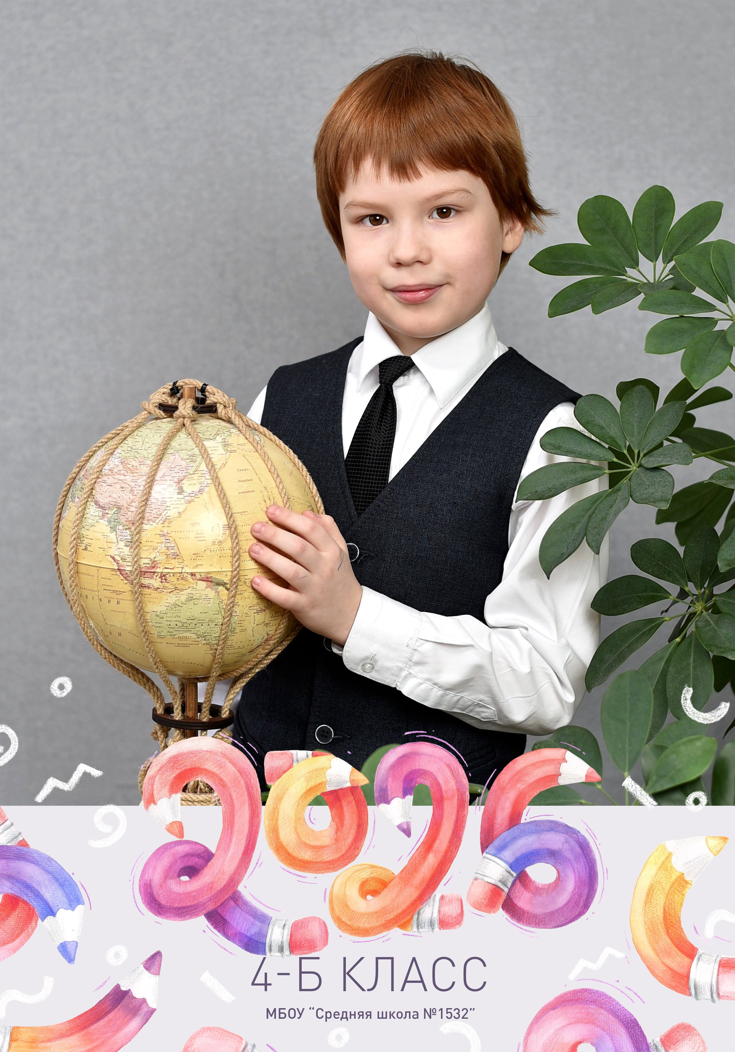 Альбомы для начальной школы. Школьный фотограф ЛАРИСА МАТВЕЕНКО