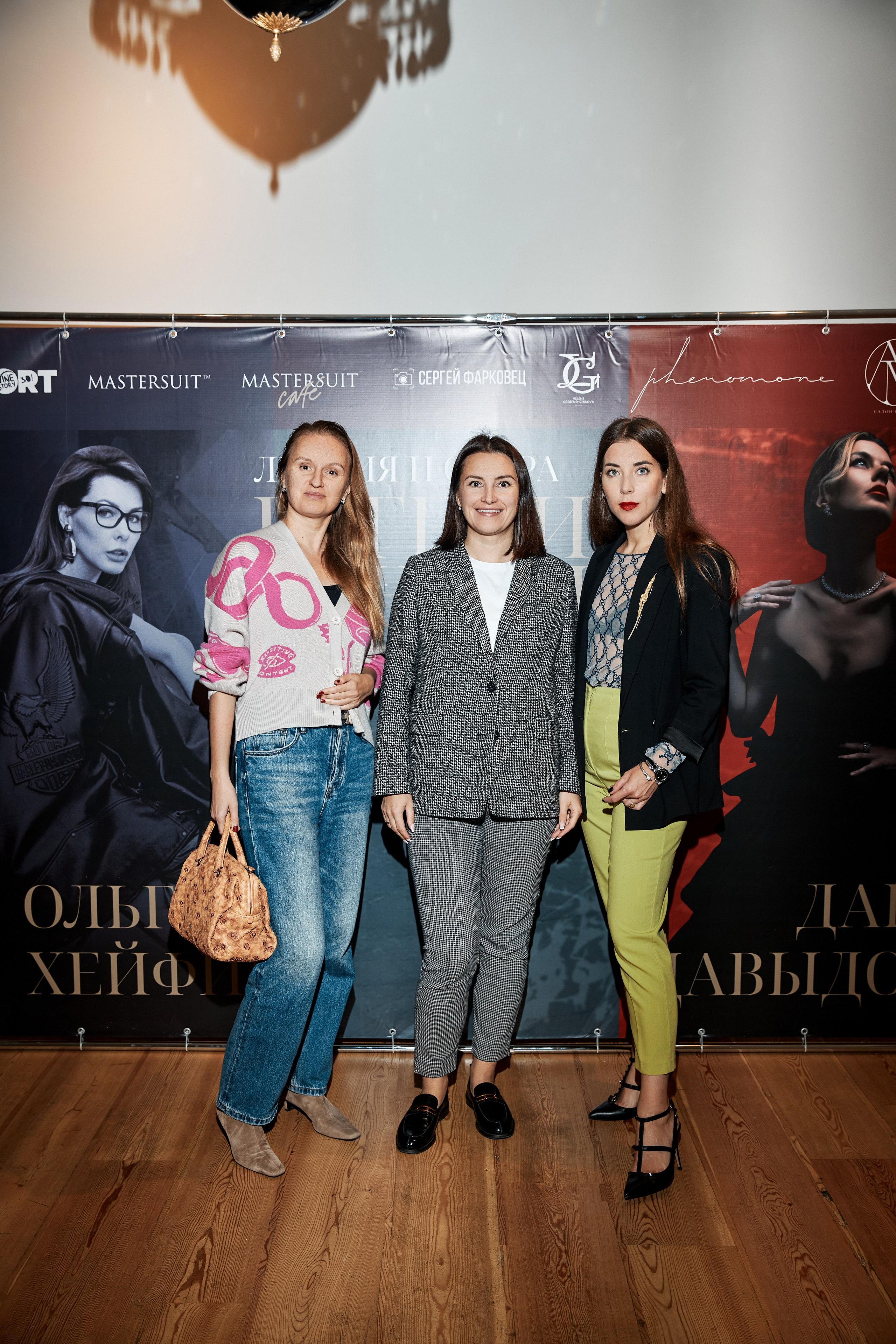 Лекция и опера. Свадебный фотограф Андрей Кочкин в Москве