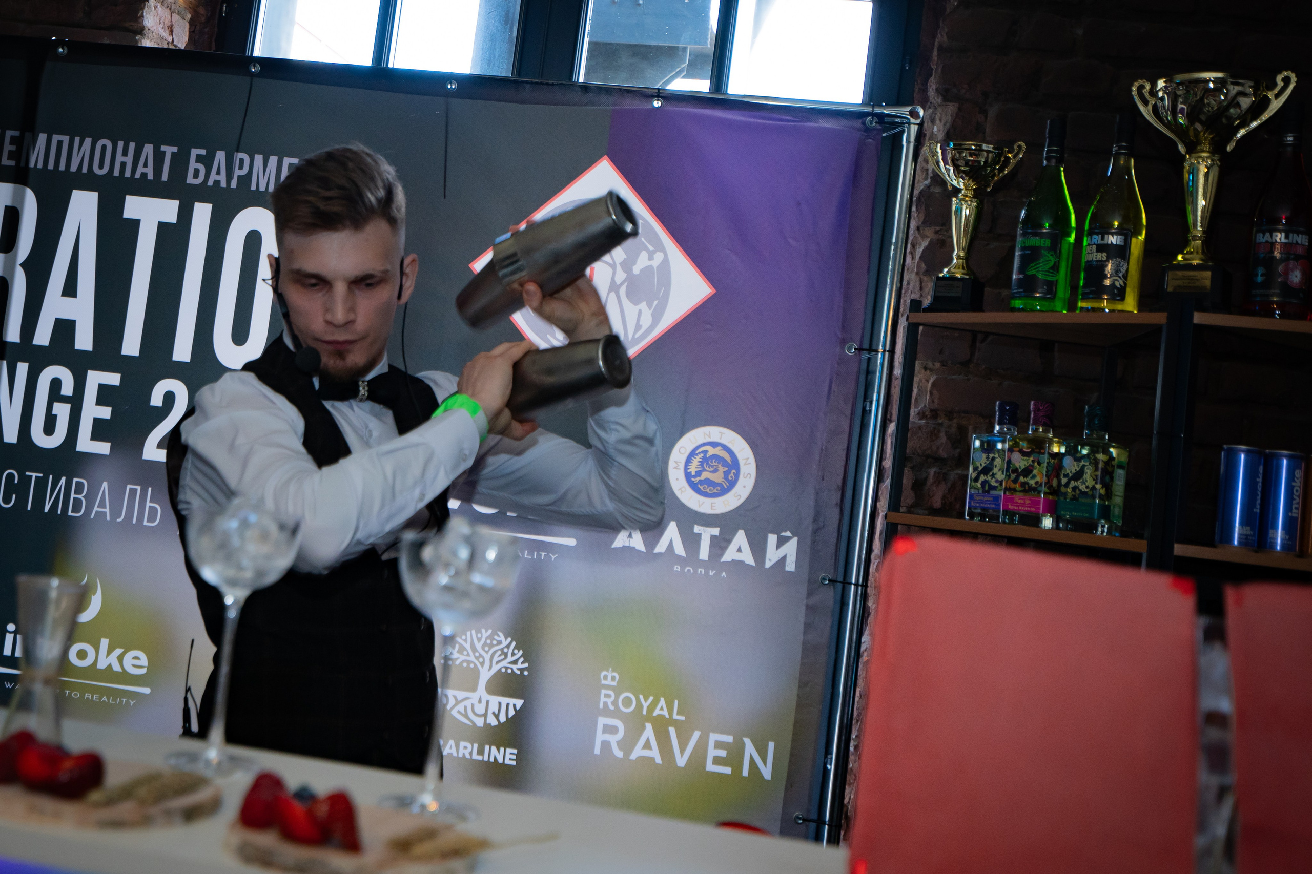 Чемпионат барменов Gineration Challenge 2024. Фото / Видеосъемка в Москве