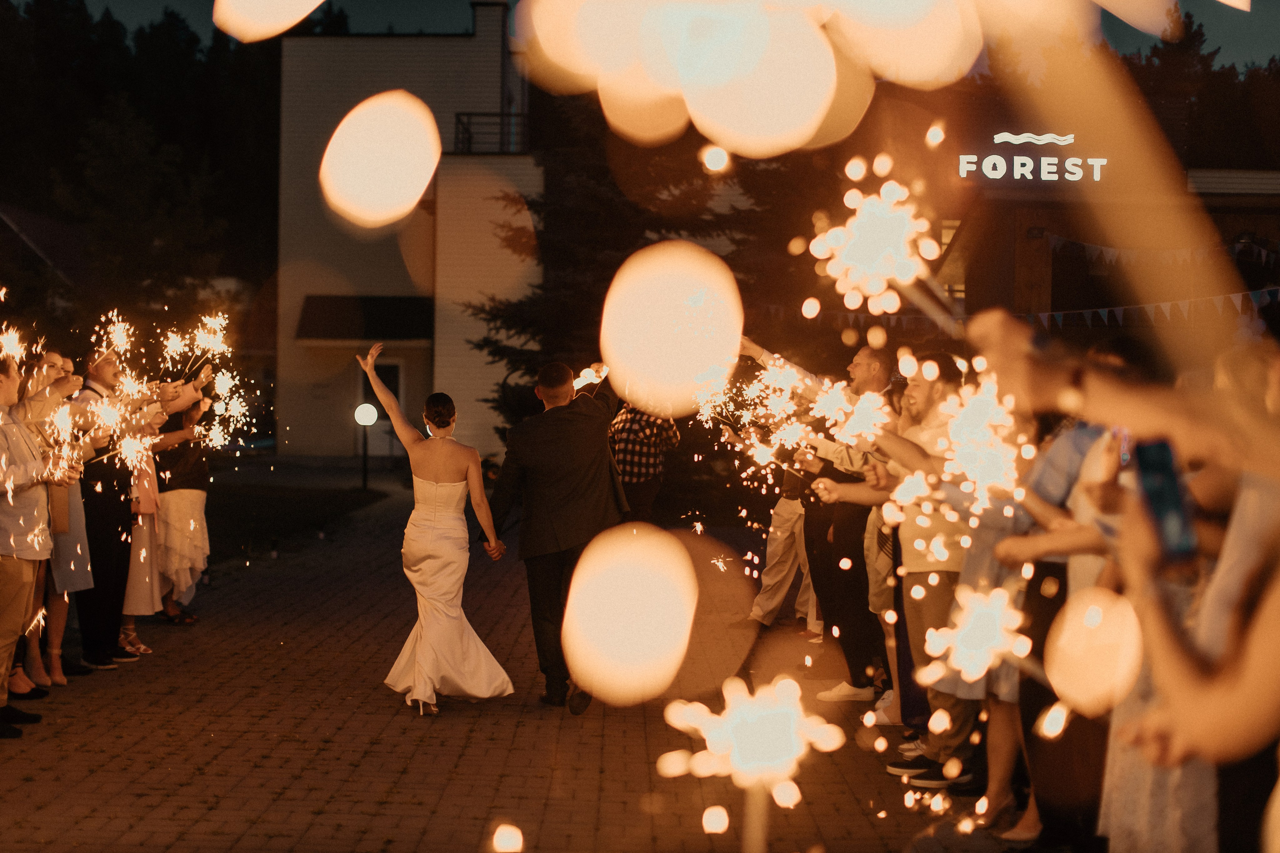 Алина и Тимофей. Свадебный фотограф Челябинск