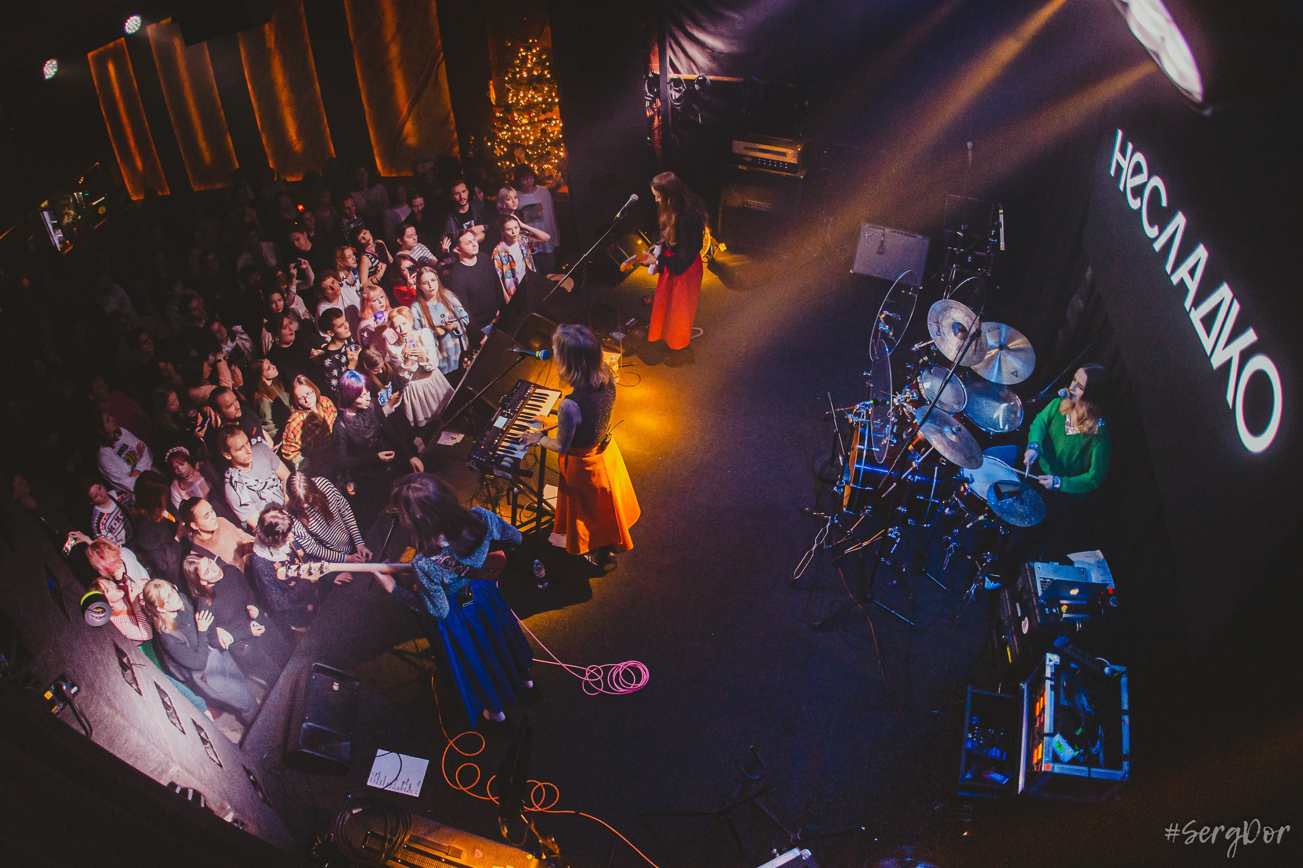 Несладко, Культурный центр «Сердце», Санкт-Петербург, концерт, СПб, 19.12.2024, SergDor, 19 декабря 2024 года, #SergDor