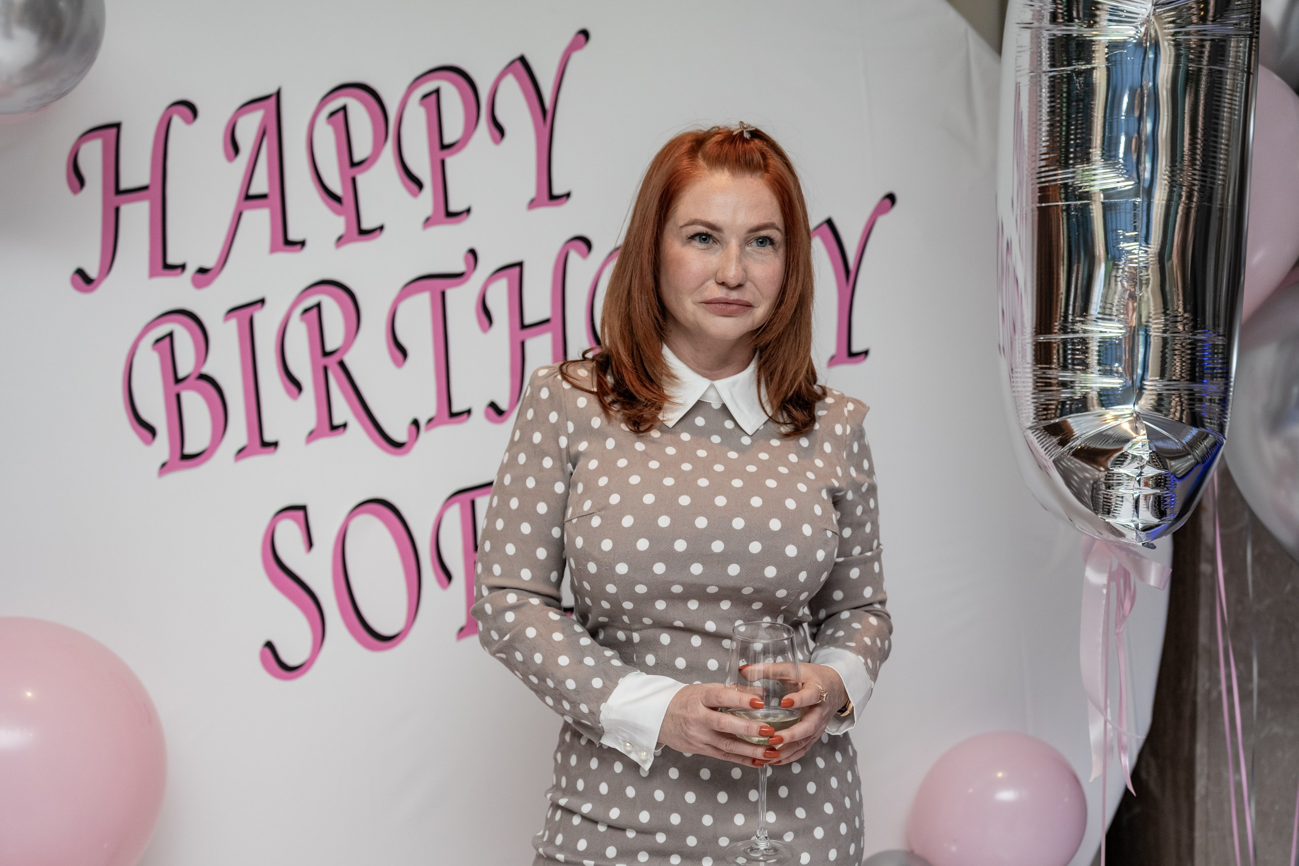 День рождения Софии