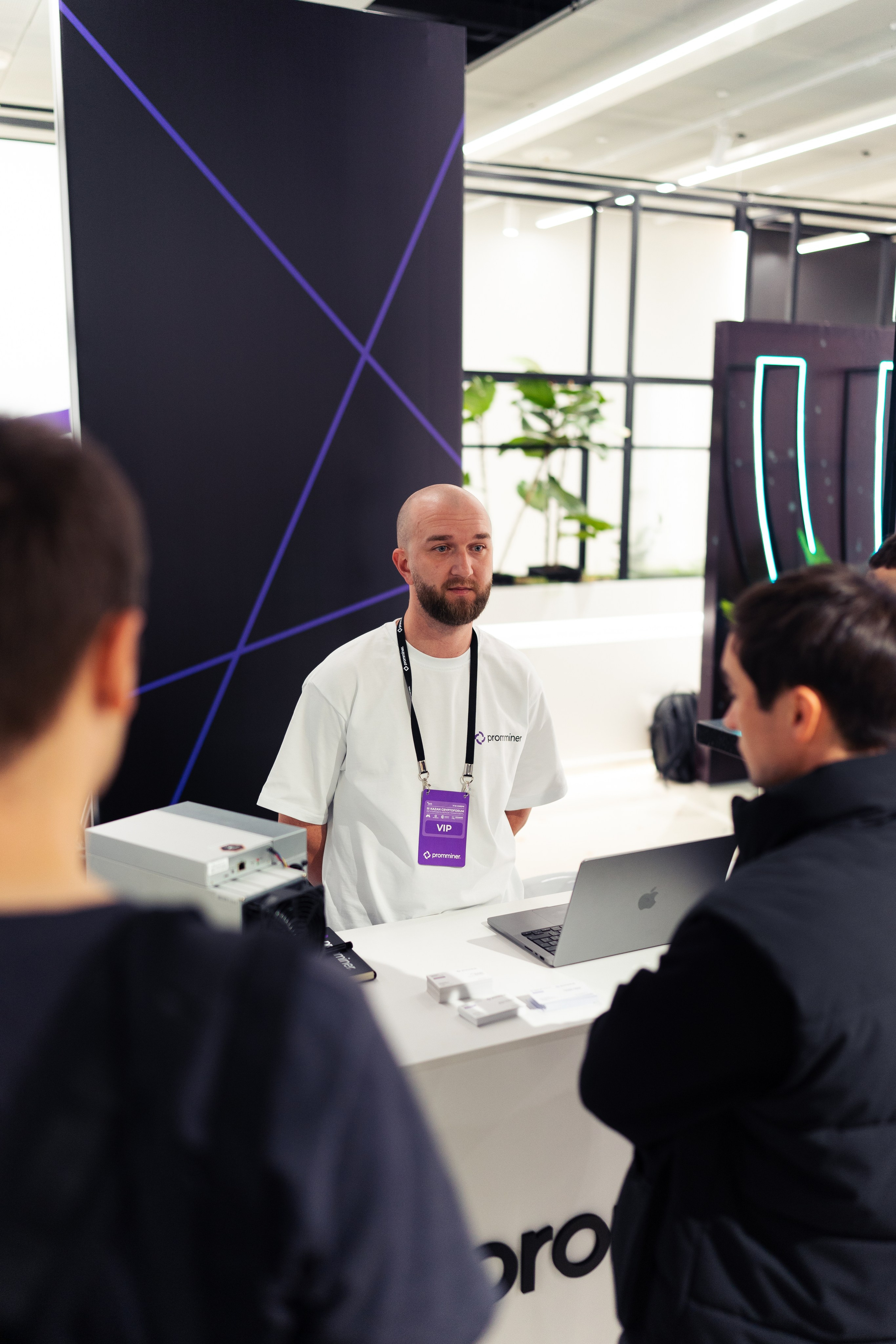 III Kryptoforum Kazan X promminer. Фотограф в СПБ Алмаз Камаев