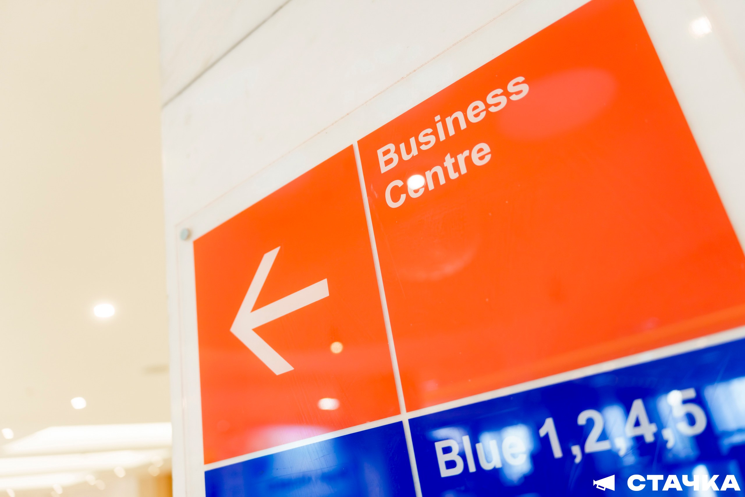 СТАЧКА 2025. Фотограф Перминов Никита СПБ