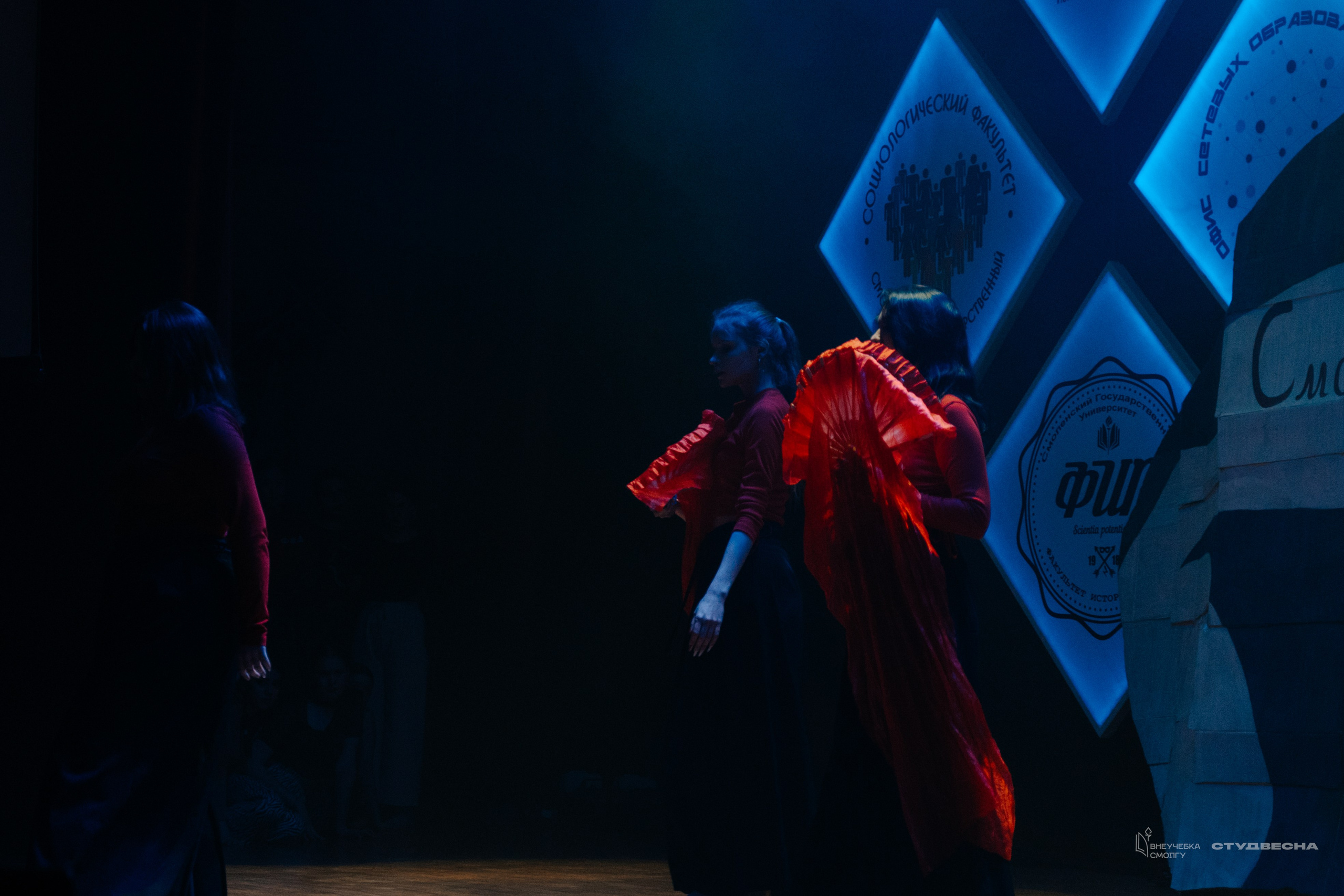 СмолГУ — Студвесна — Концертные программы — День 1. KiPPER Gallery — Фотограф