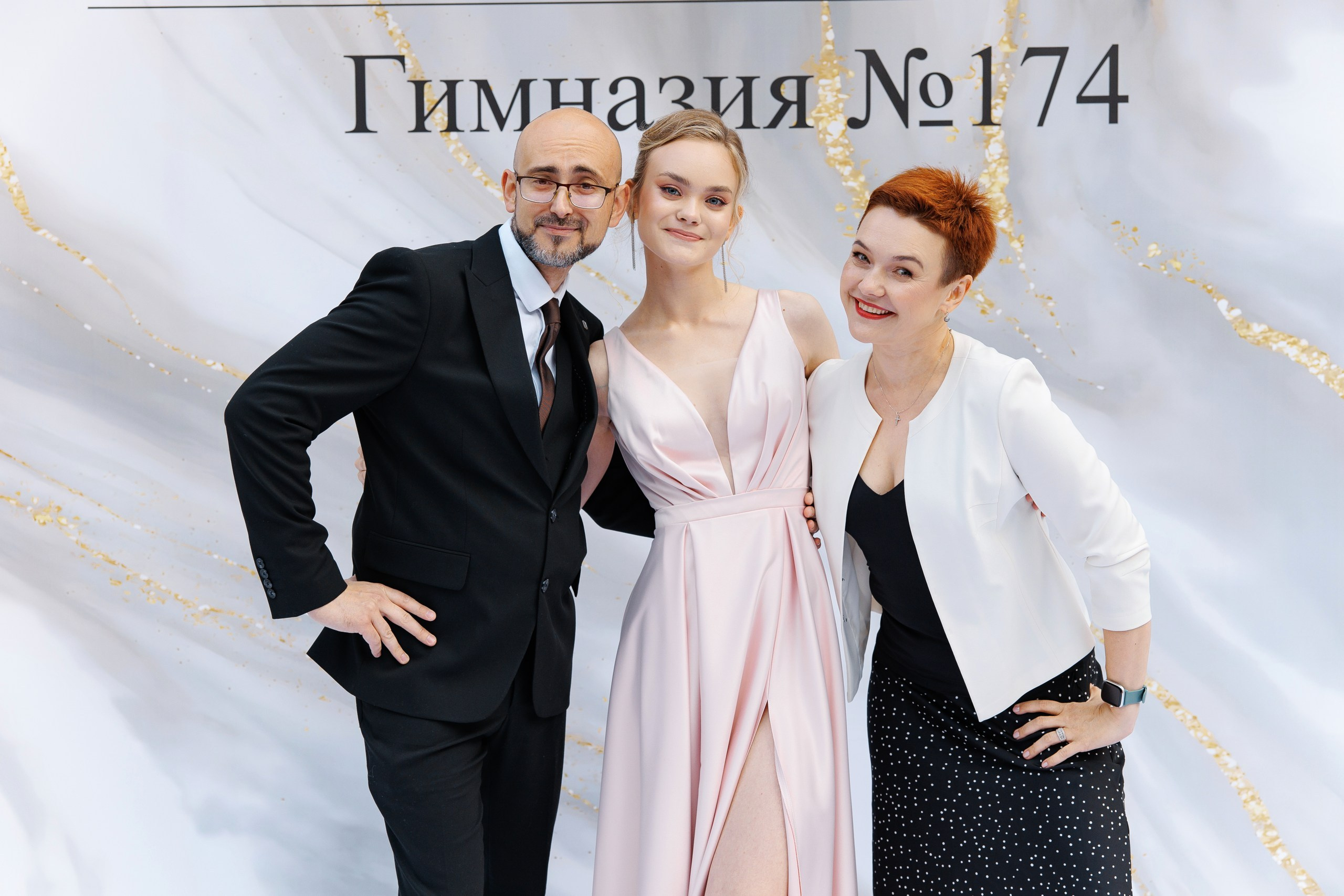 Свадебный фотограф. Свадебный фотограф — Крюков Константин