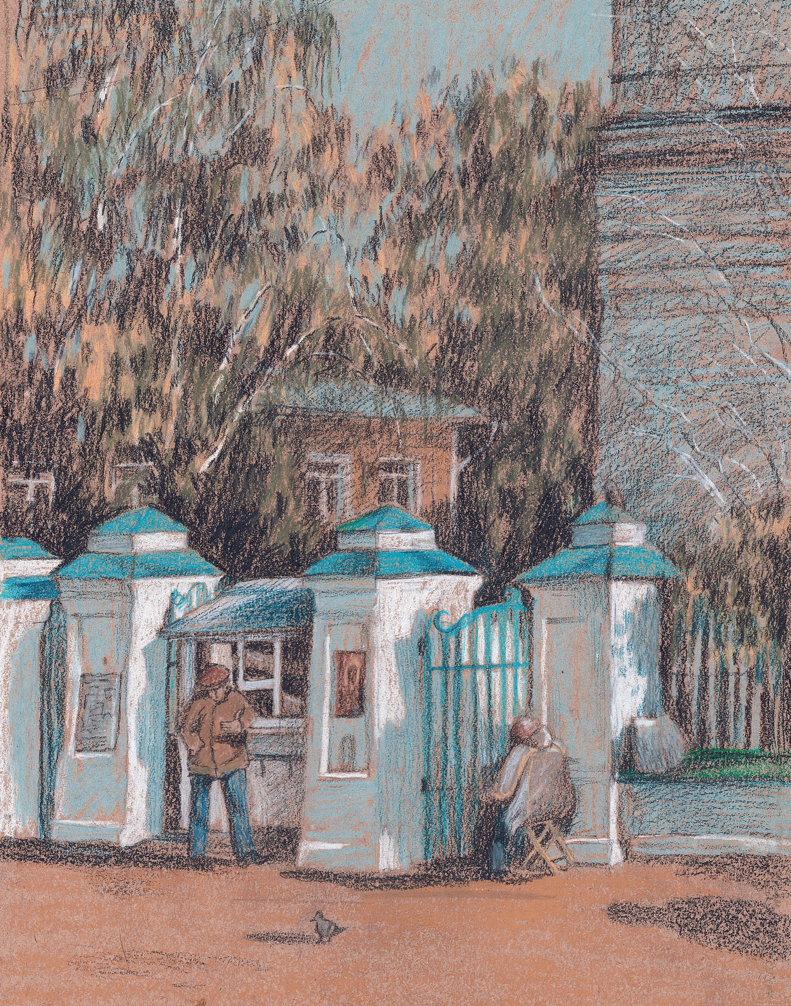 Домики. Художник Карина Милосердова