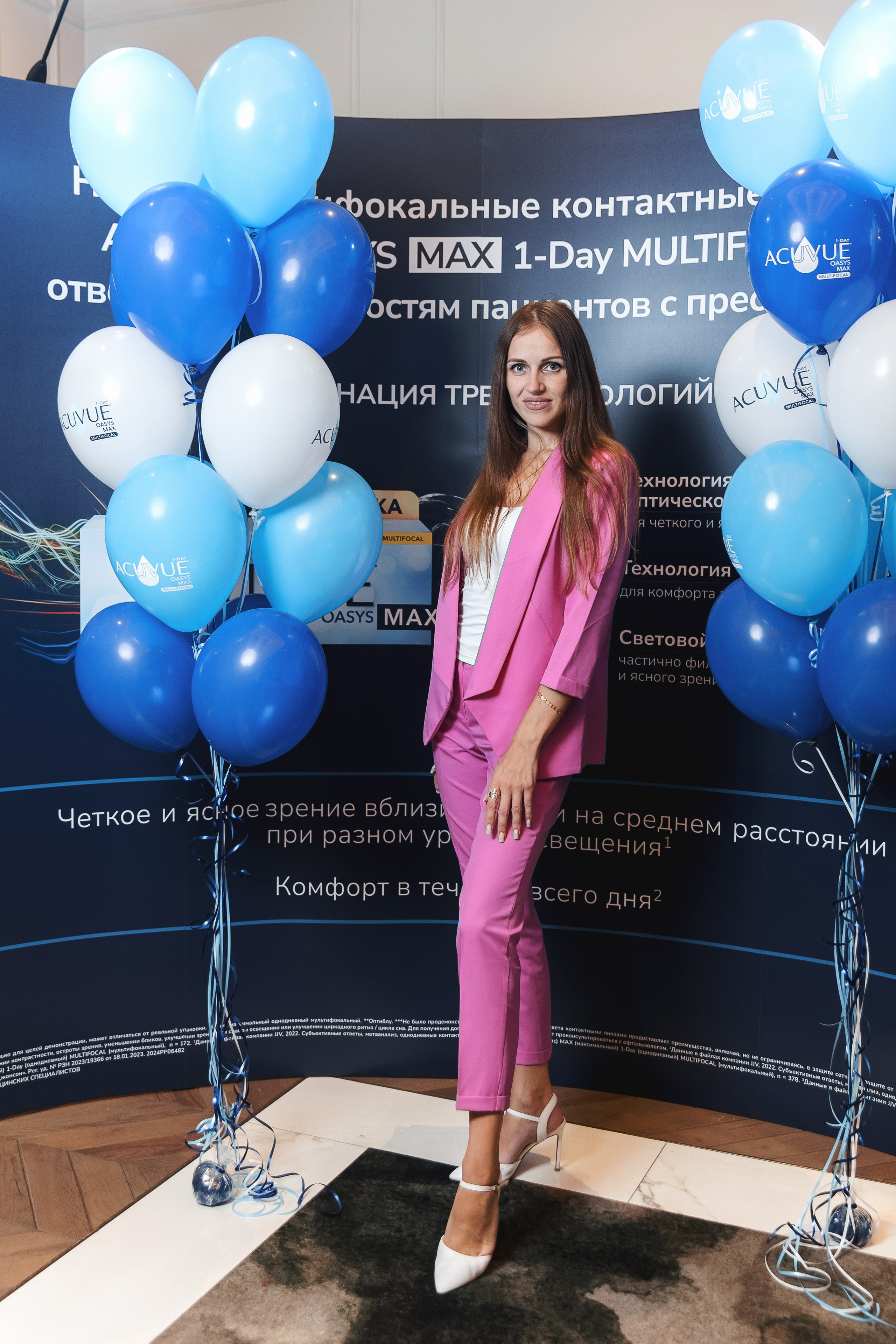 Johnson & Johnson Конференция. Свадебный фотограф в Ростове-на-Дону Олег Майер