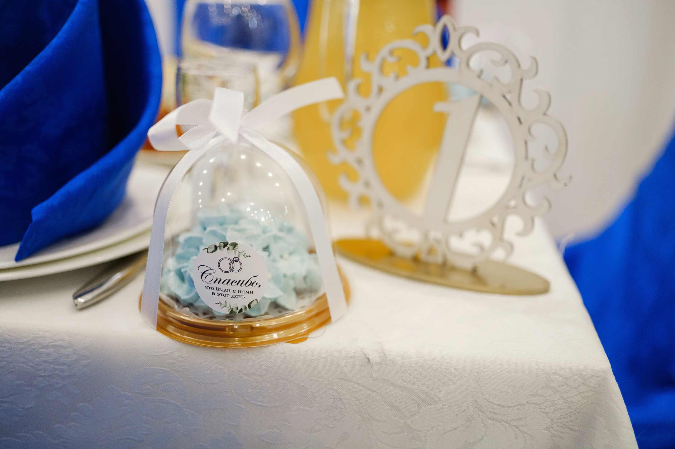 Сергей и Яна. Свадебный фотограф | репортаж | праздники | крещение