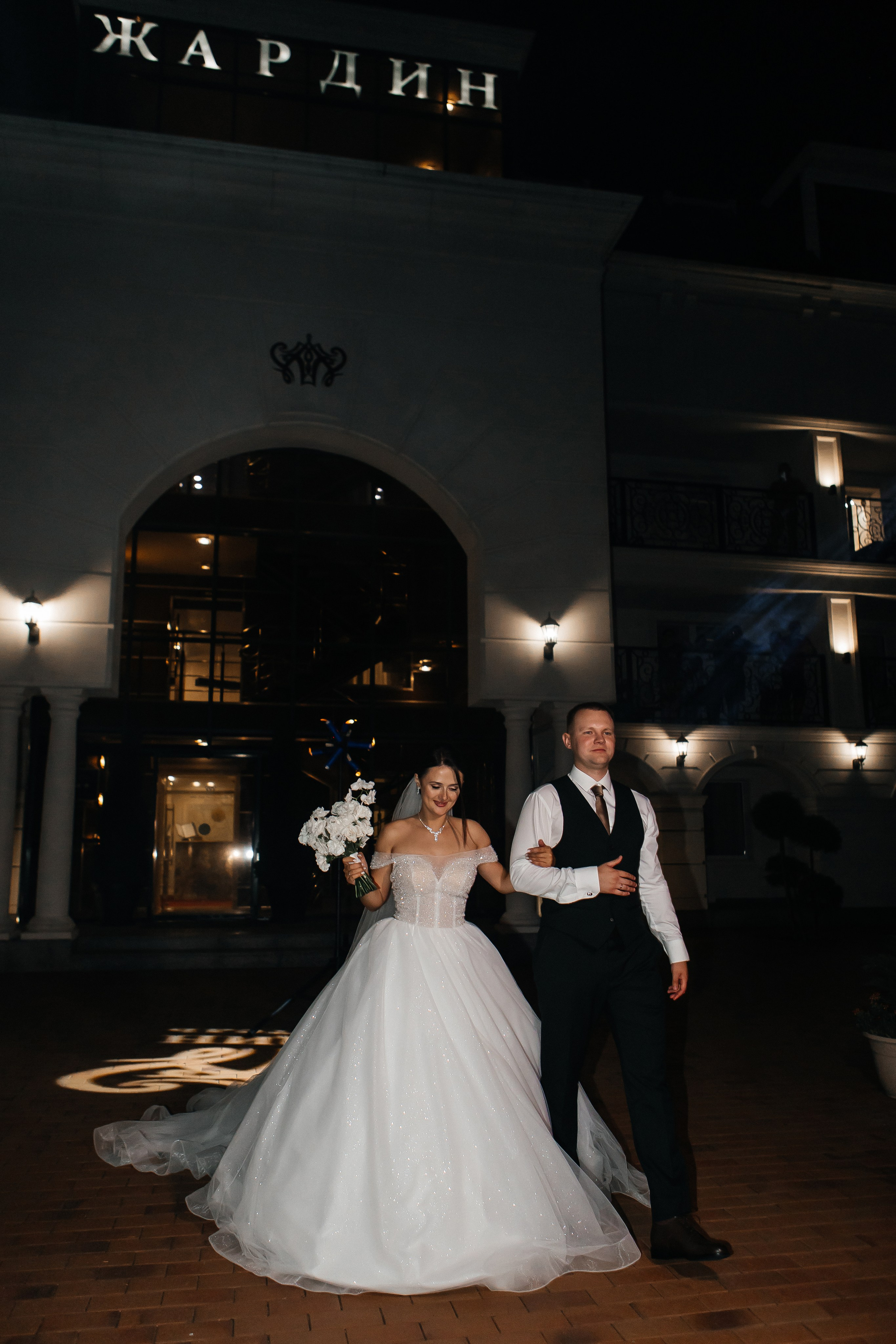 Никита и Ангелина. Свадебный и семейный фотограф в Ростове-на-Дону