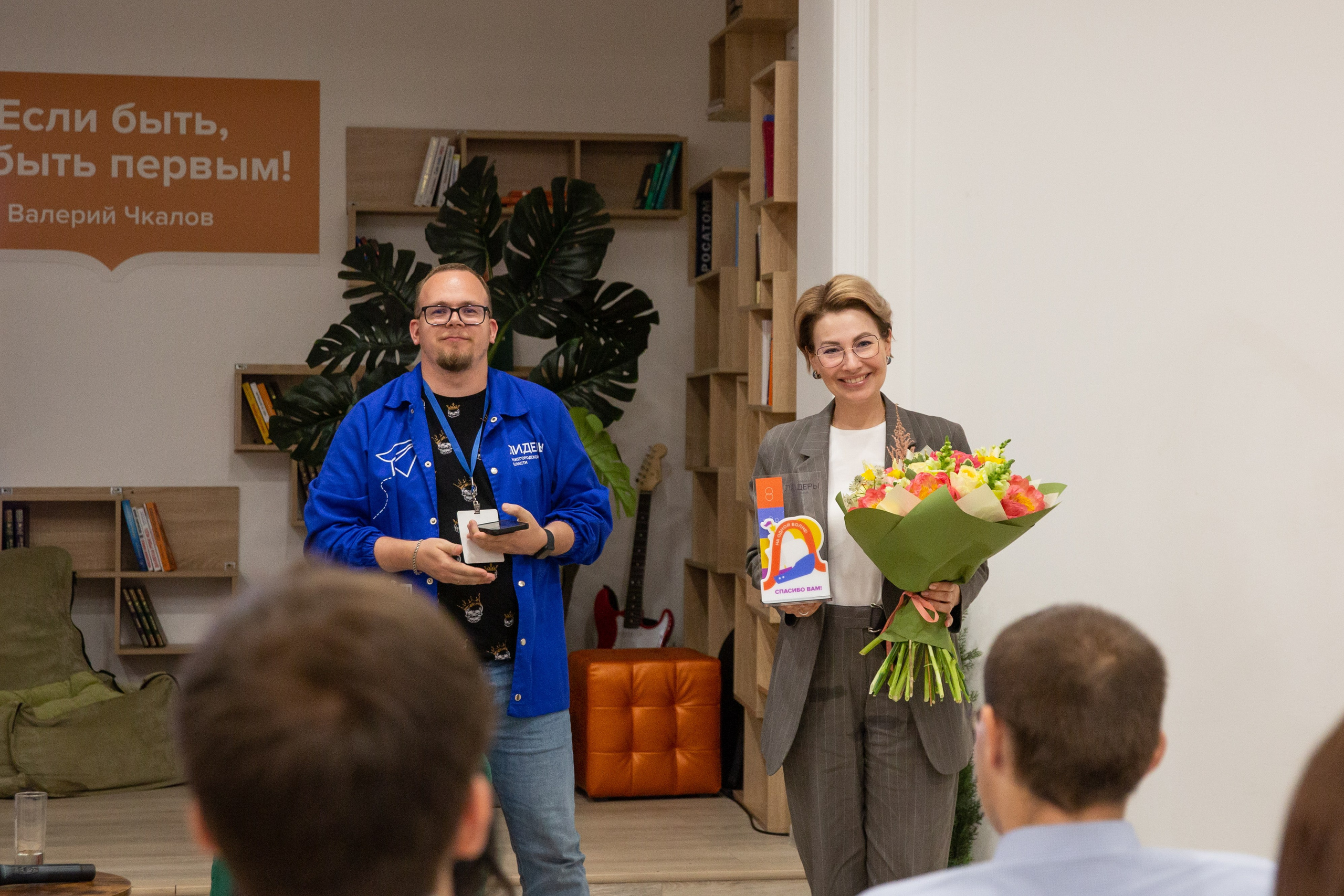 Конференции, бизнес-форумы, лекции. Екатерина Рыбина фотограф в Нижнем Новгороде