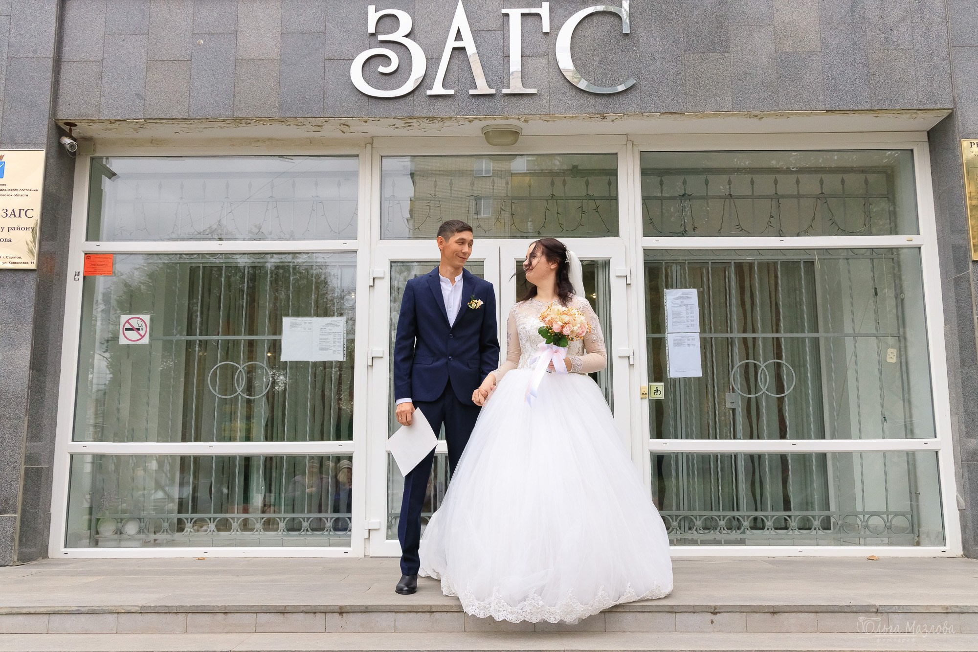 Свадебная фотосессия, Виктория и Мирас. Фотограф в Саратове Ольга Мазлова