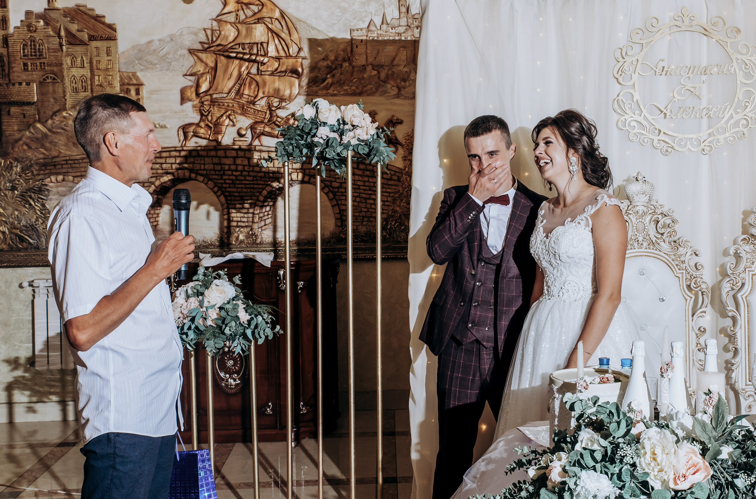 Свадебная серия полного дня. Главная