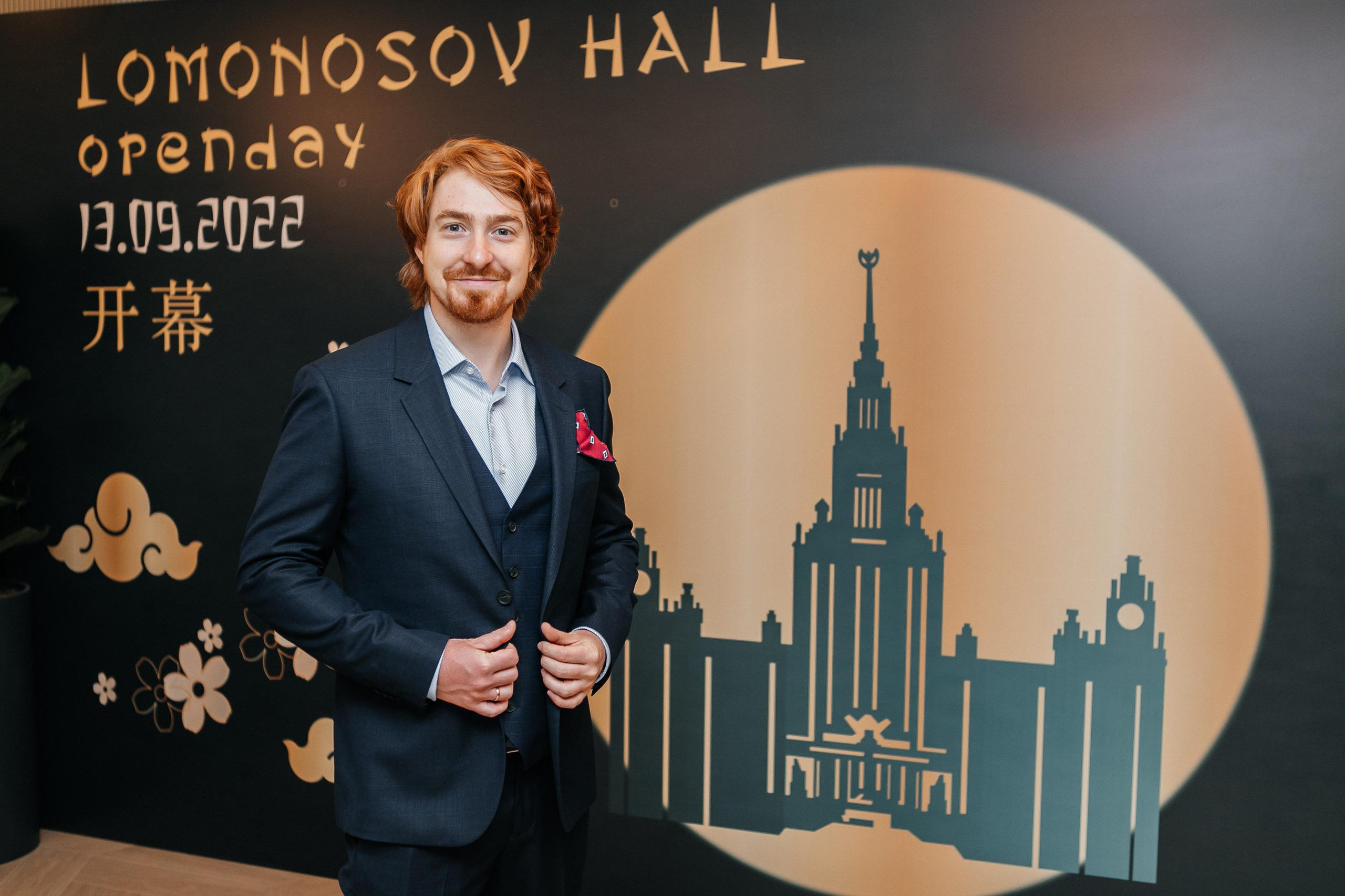HUAWEI Открытие офиса «Lomonosov hall». Фотограф в Москве Дмитрий Жарков
