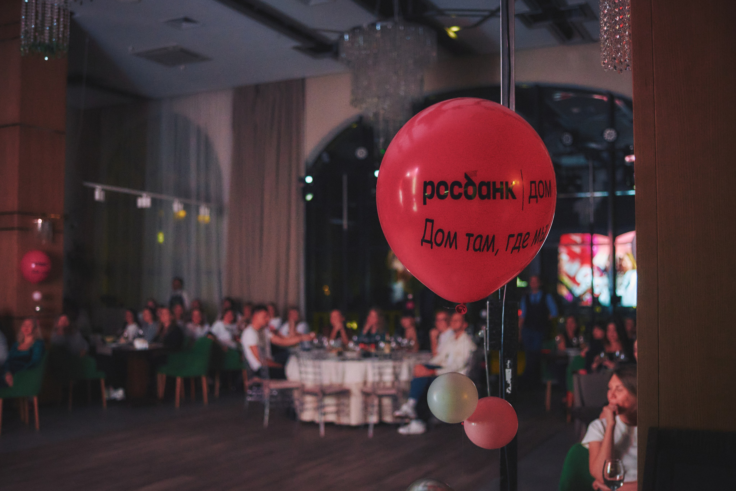 Корпоративный банкет. Константин Кордонский | Интерьерный и food-фотограф в Кисловодске и КМВ