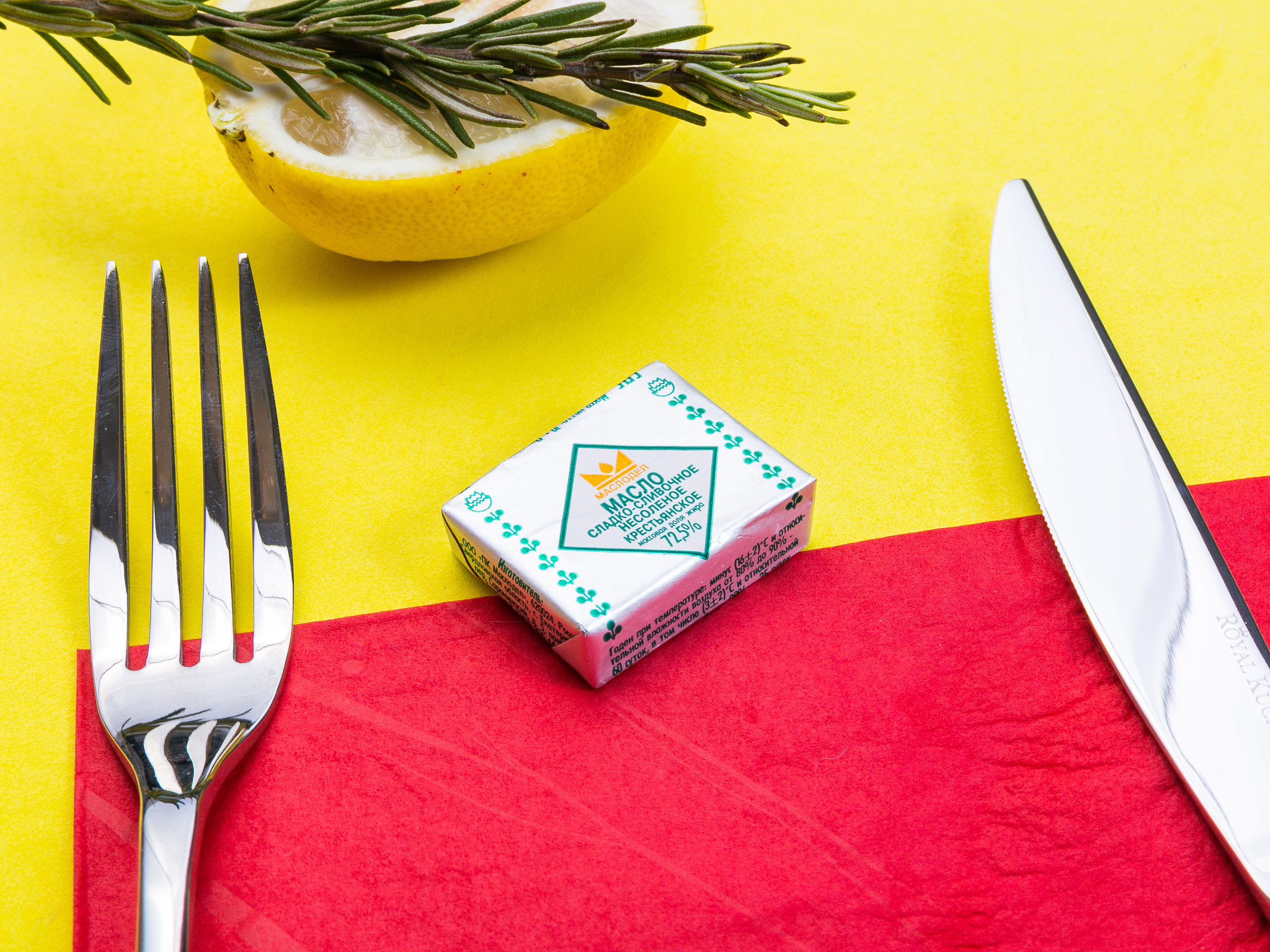 Рекламная и food съемка в Екатеринбурге Оксана Павлова