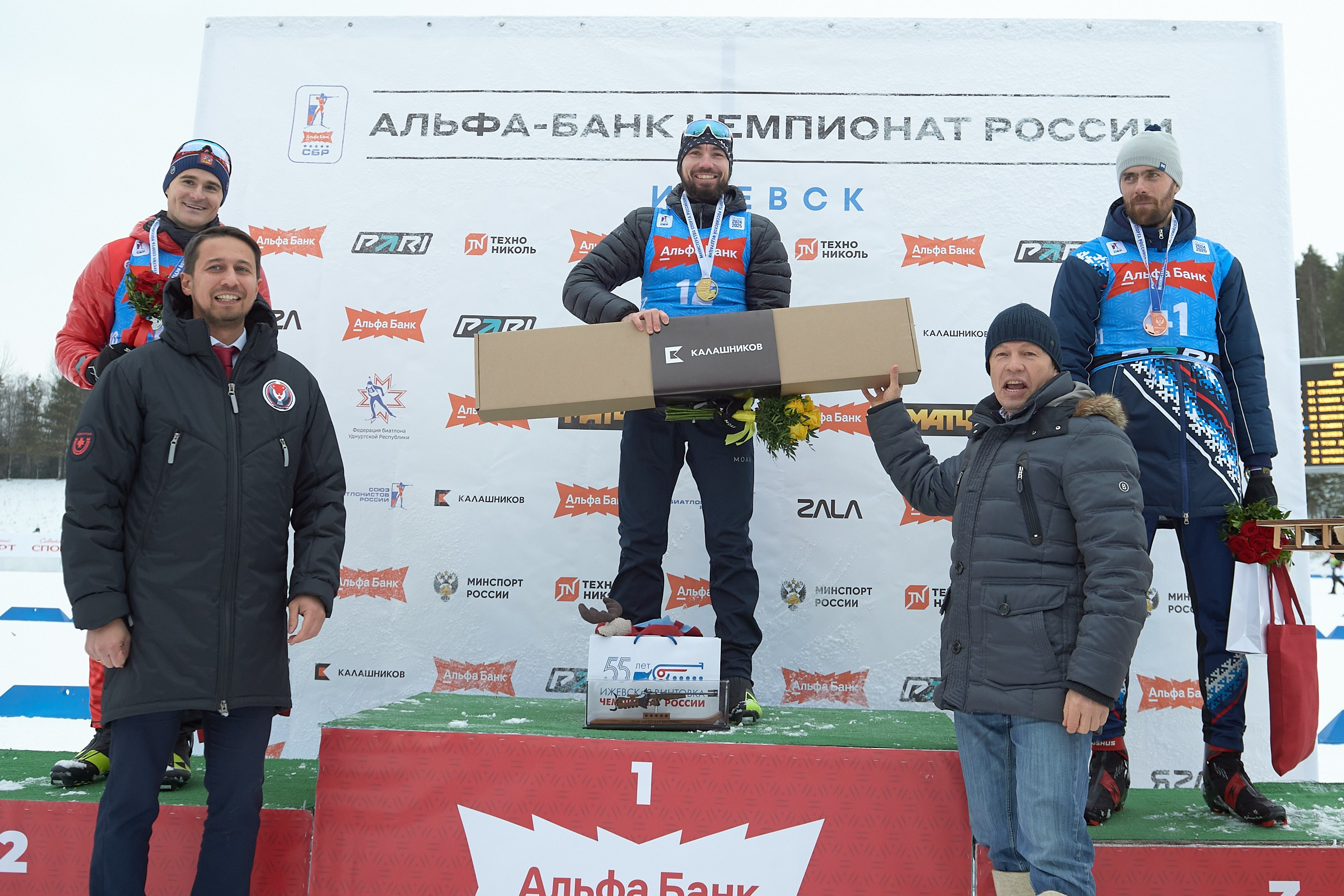 Биатлон. Чемпионат России — 2024/2025, 3-й этап, Ижевск. Ижевская винтовка. Спортивный репортажный фотограф в Ижевске Сергей Мерзляков