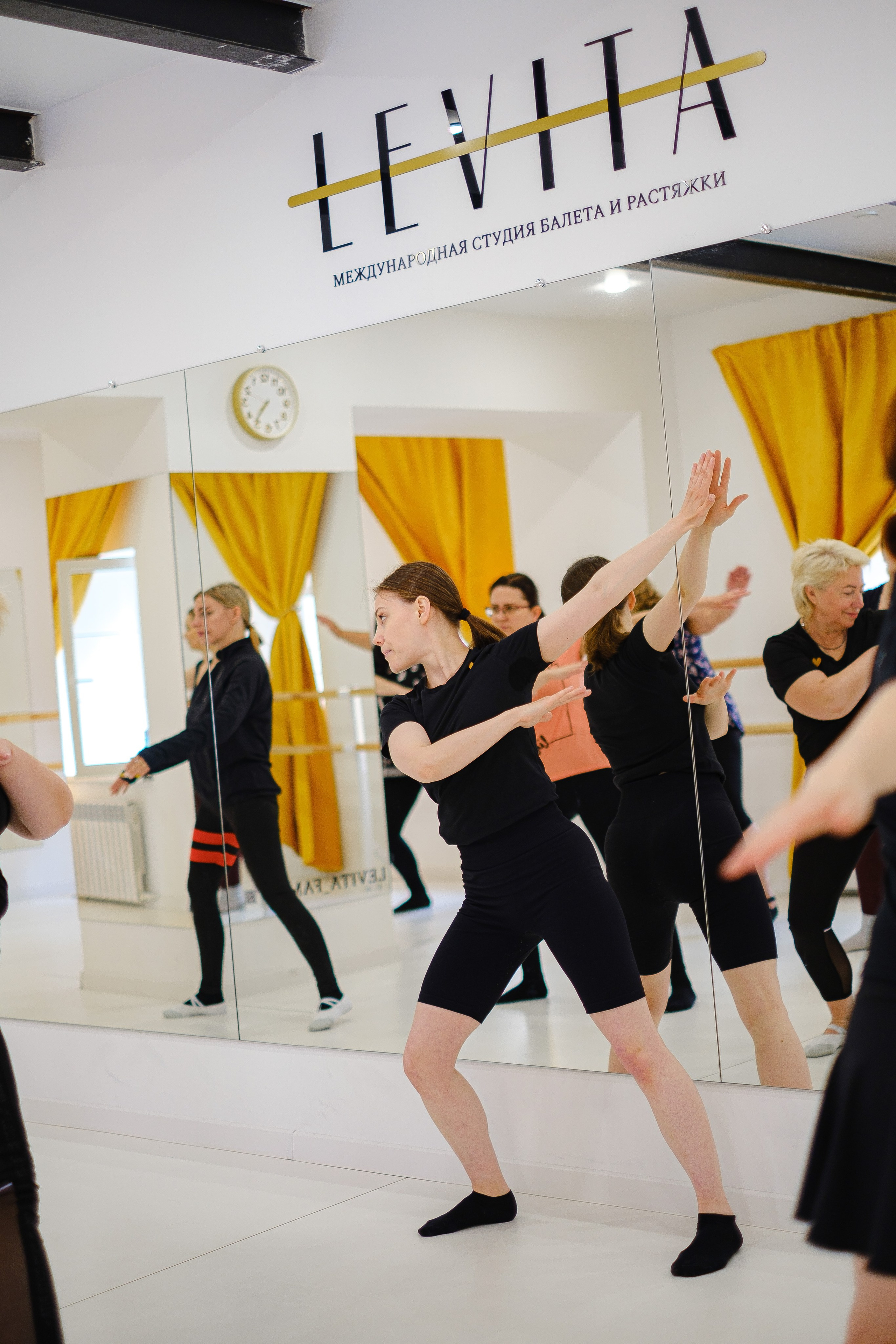 «LEVITA» Петергоф. Фотограф Мария Хлебникова Санкт-Петербург Москва