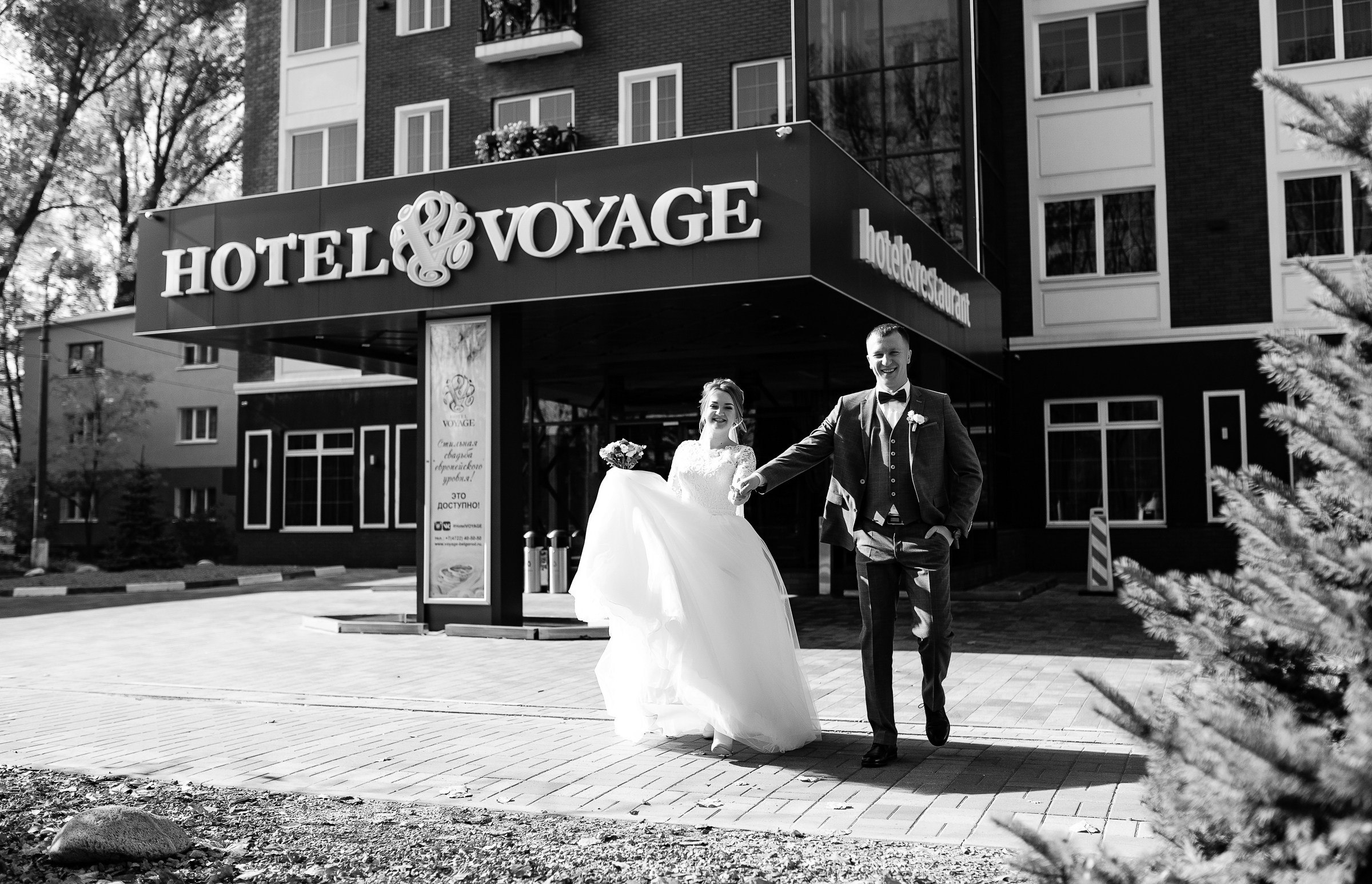 Юля и Дима. Свадебный фотограф в Воронеже Иван Самодуров