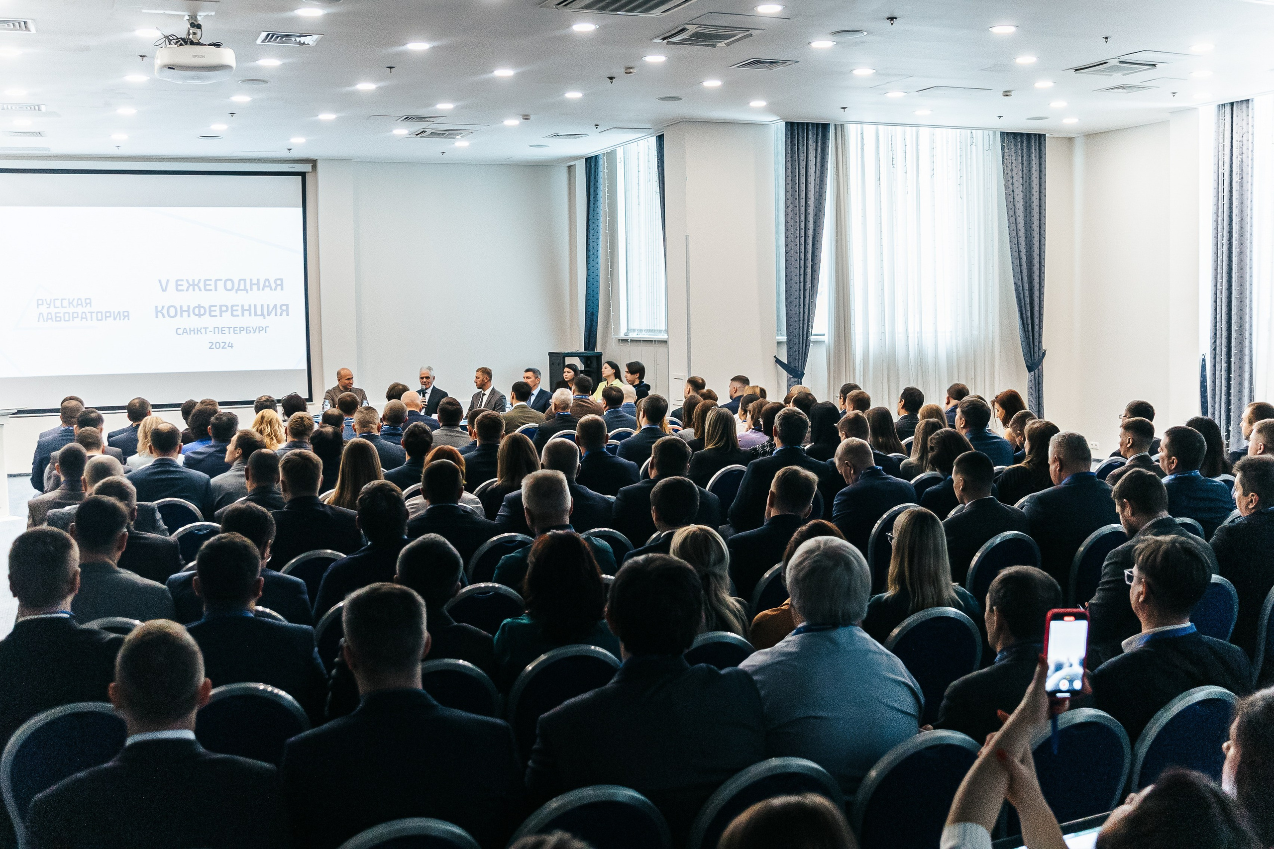 Деловые мероприятия. Виктор Черных