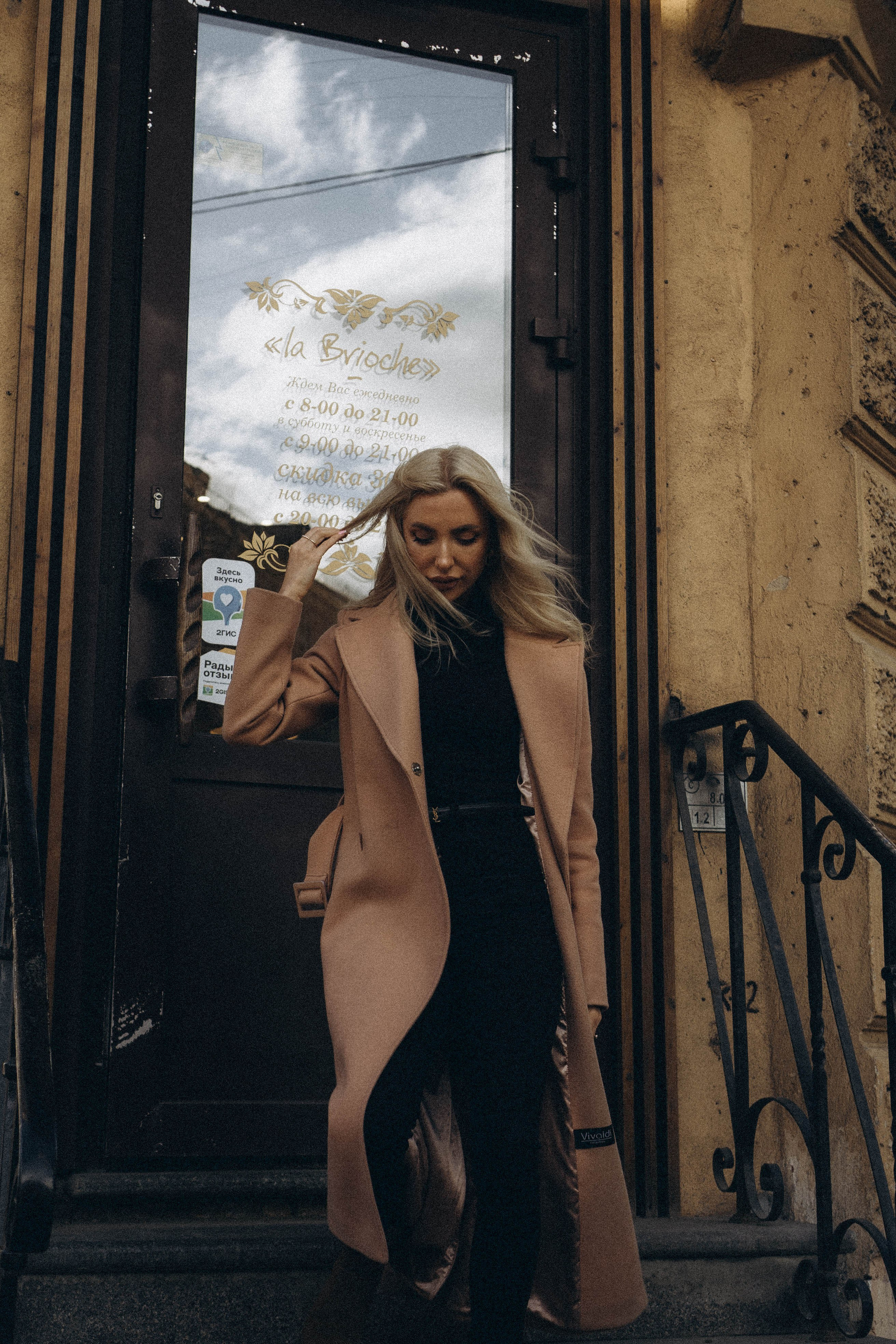 Питерская атмосфера. Профессиональный фотограф, Санкт-Петербург — Виктория Богомолова