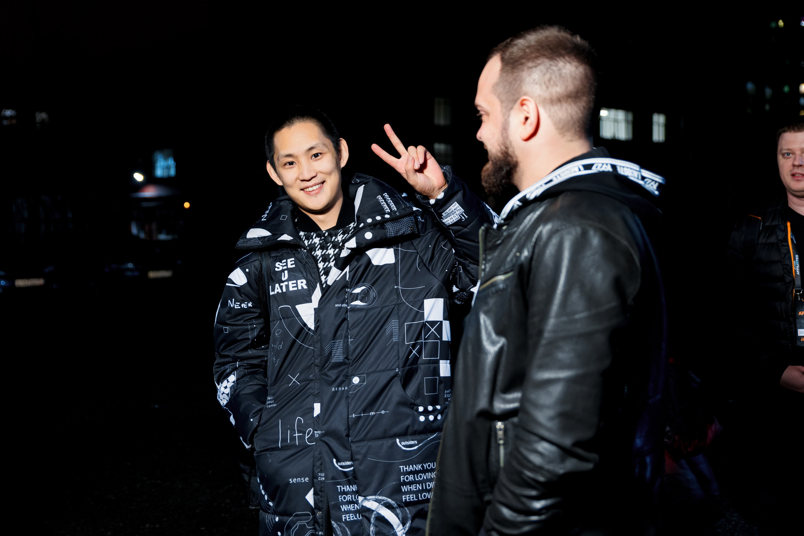 BROCONF — Afterparty. Репортажный фотограф Семён Борисов | Москва