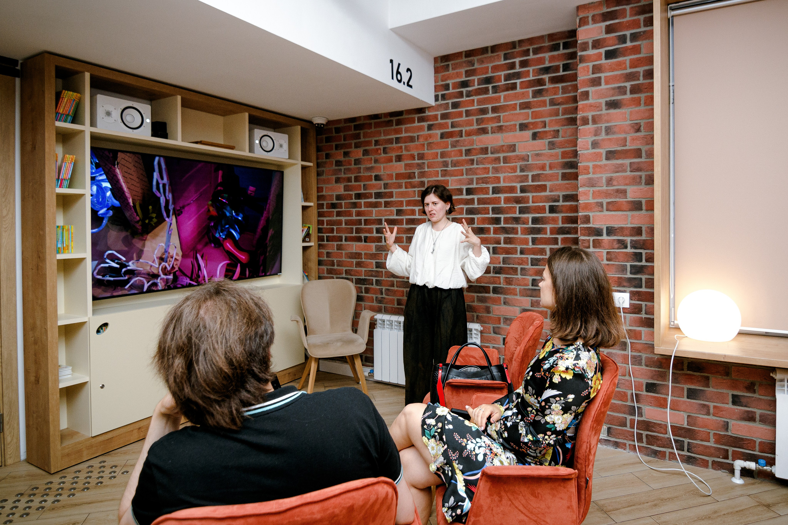 Библиотека. Нота. Alice_insomnia