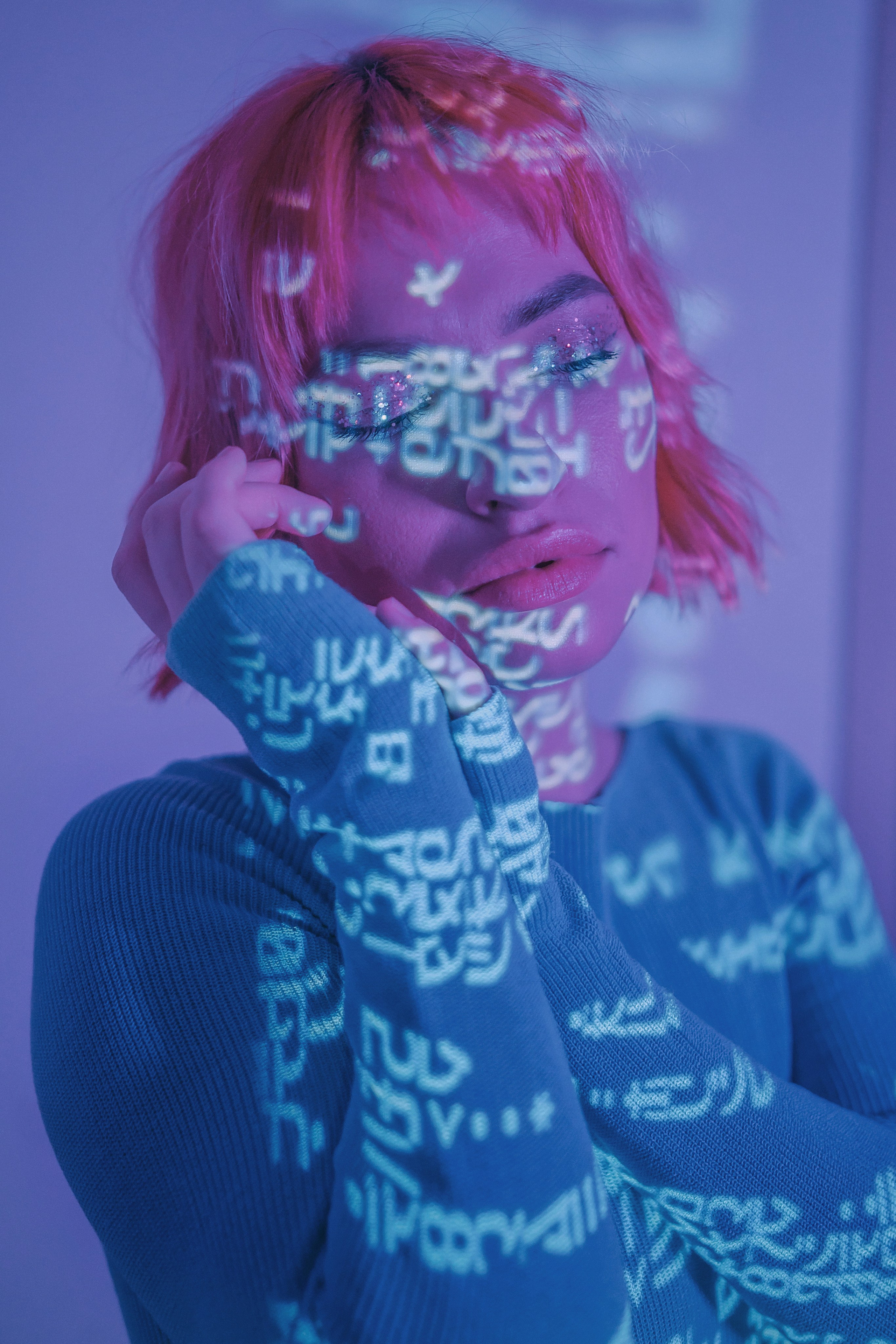 Anastasia. Главная