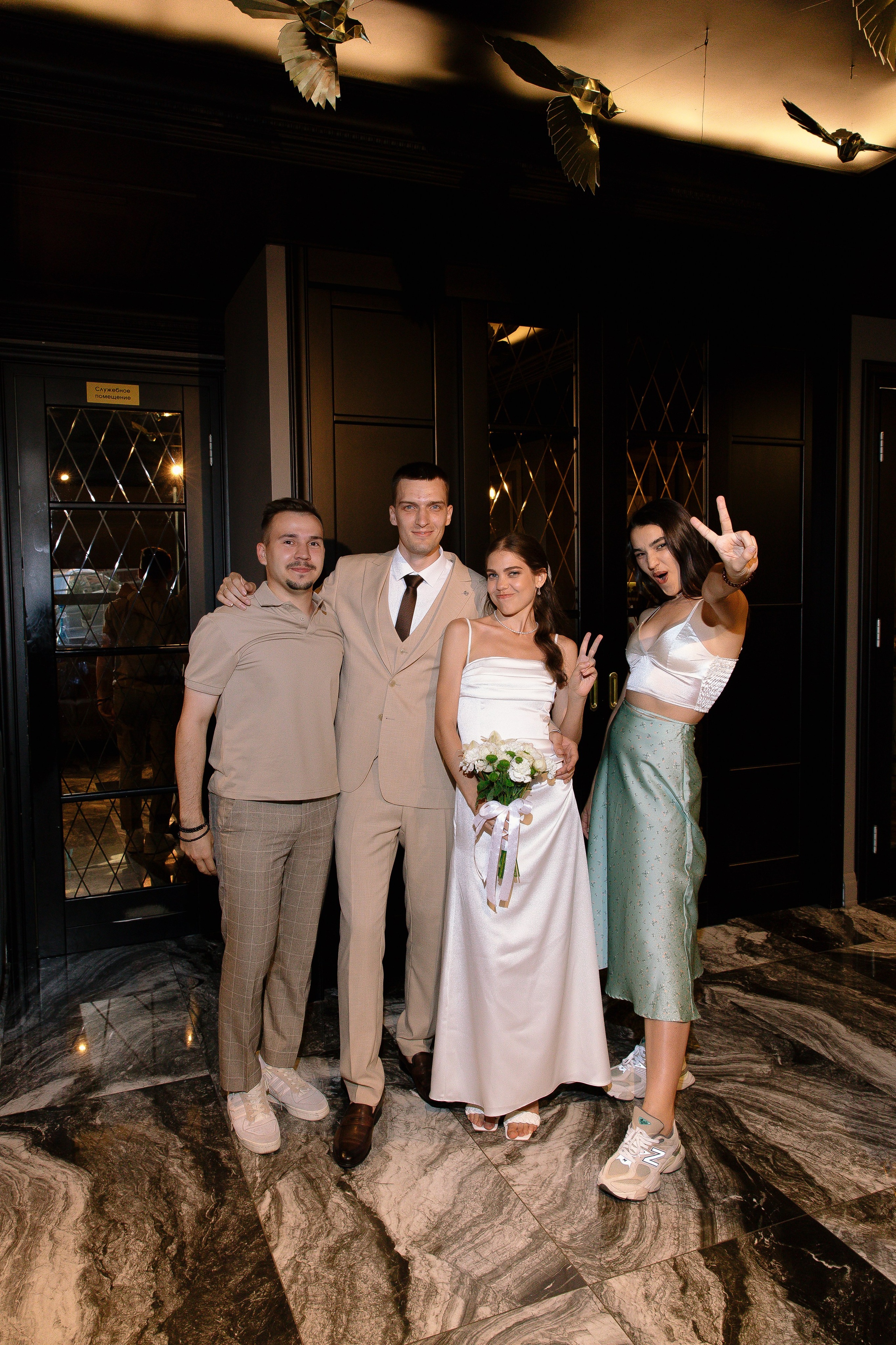 D & A (Вечер). Свадебный и семейный фотограф Анжелика Альашкар в Казани Татарстан