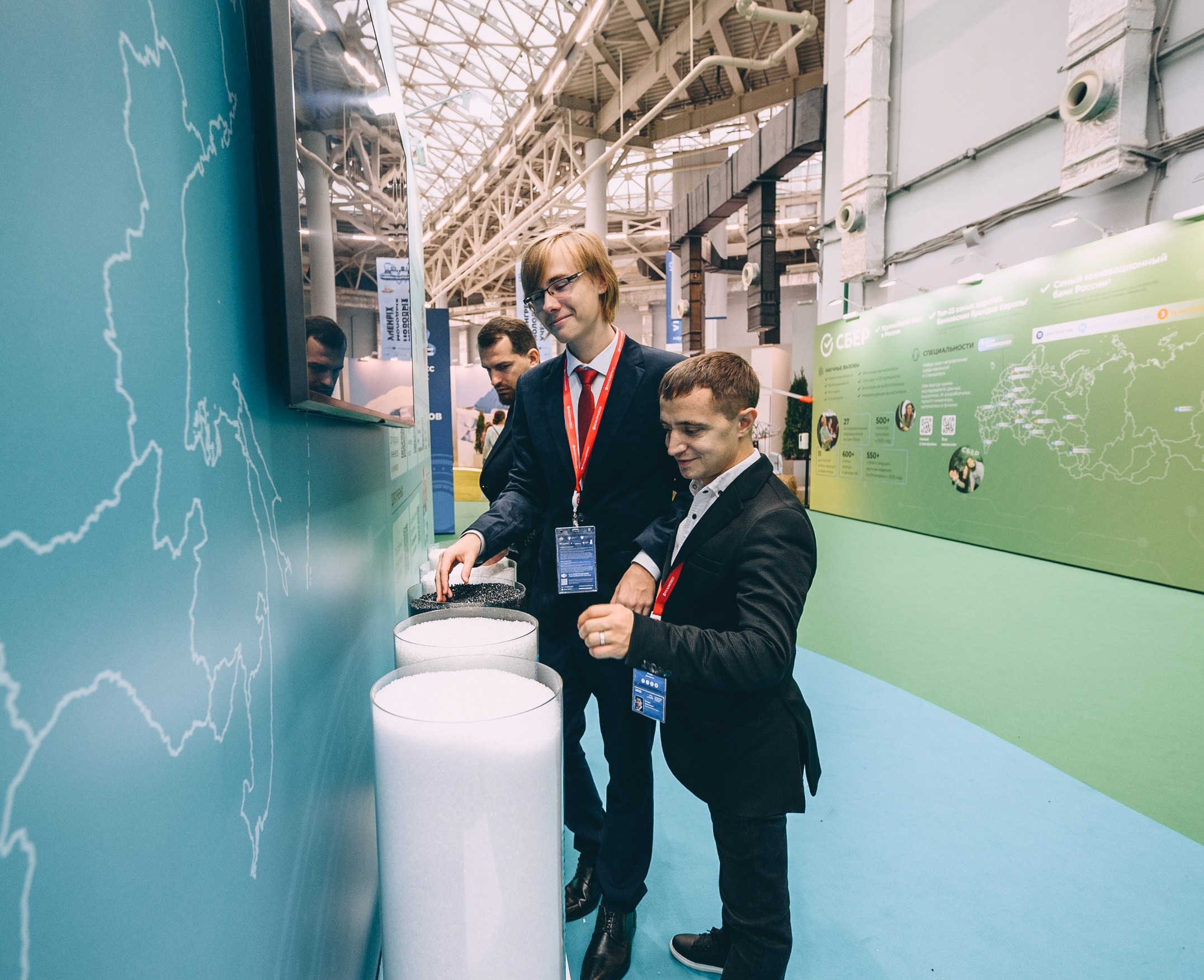 V Конгресс молодых ученых 2025. Свадебный и семейный фотограф София Невская