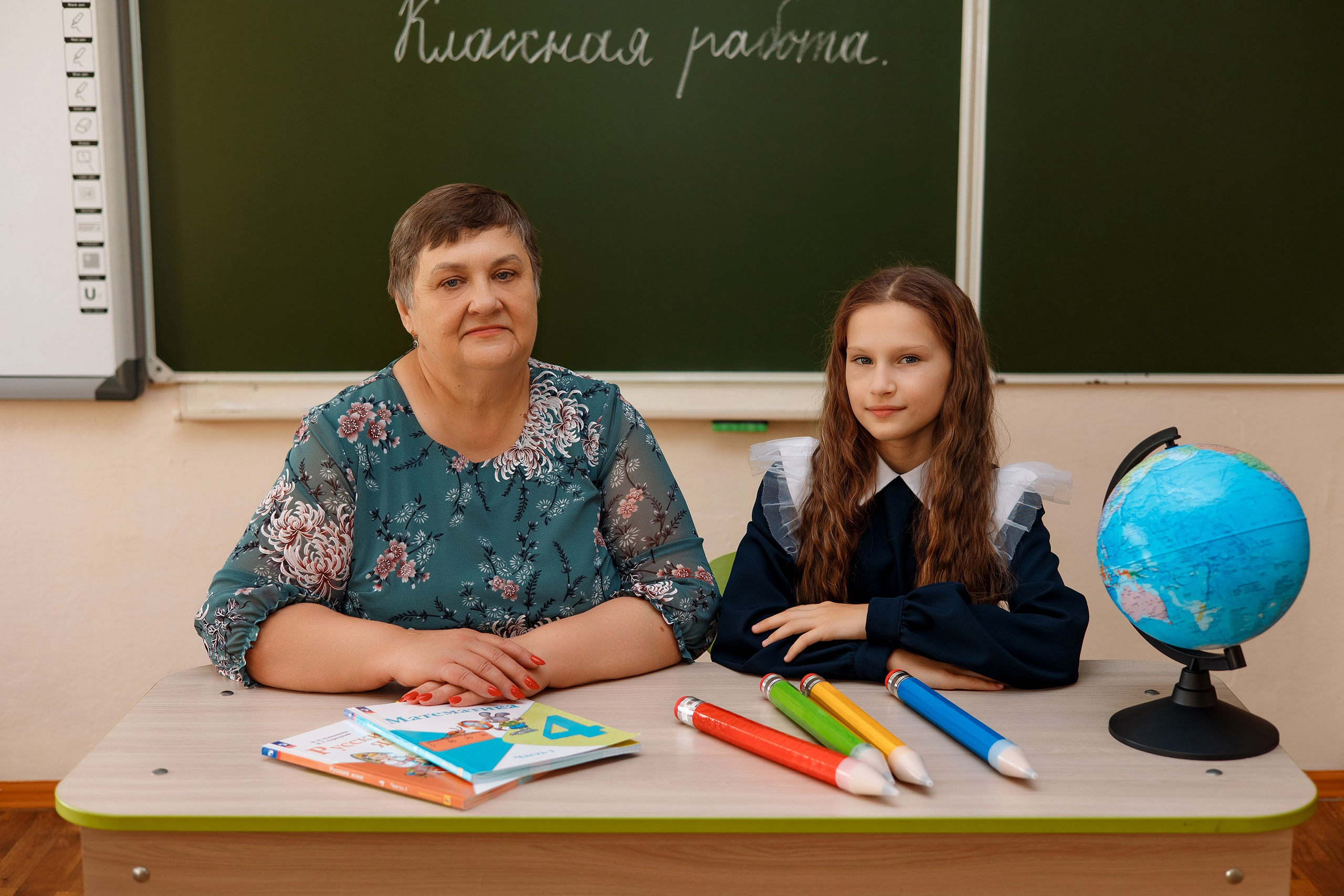 11 школа 4 класс. Фотограф Любовь Корниенко, Примоский край