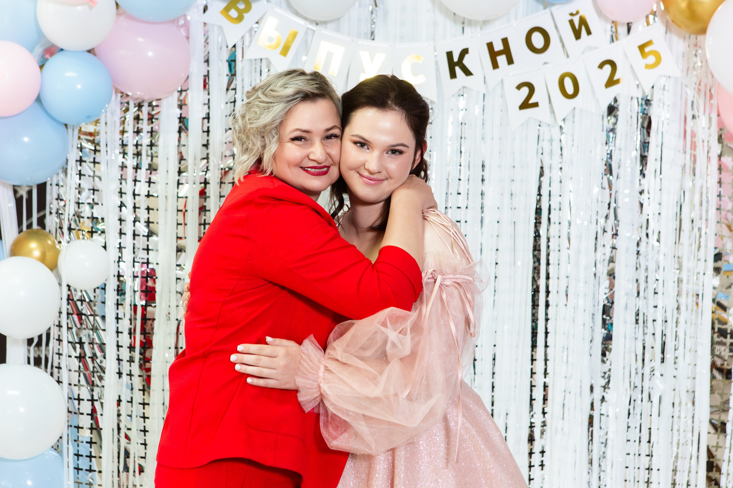 ФОТОСЕССИЯ С РОДИТЕЛЯМИ ВЫПУСКНОЙ 2025 9 ШКОЛА МЦЕНСК. ТВОЙ АЛЬБОМ / ТВОИ ПРАВИЛА