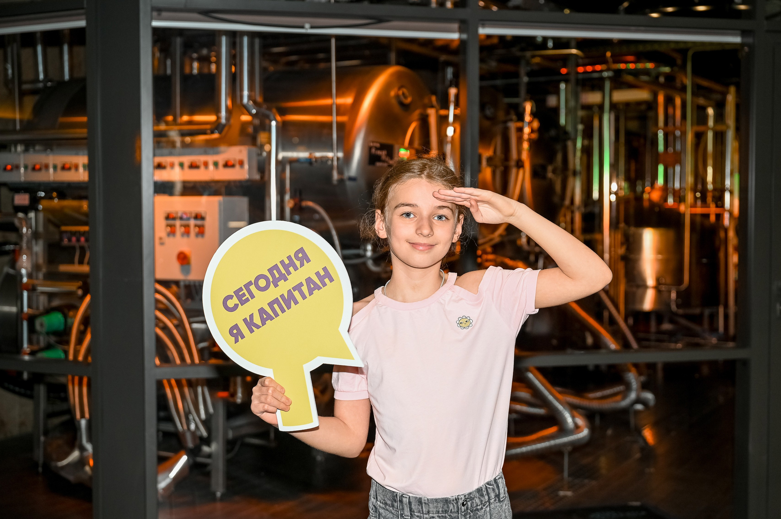 Квиз, Плиз! Брянск. Ресторан «ПЕНА». Свадебный, семейный и репортажный фотограф. Брянск. Эльвира Голенкова